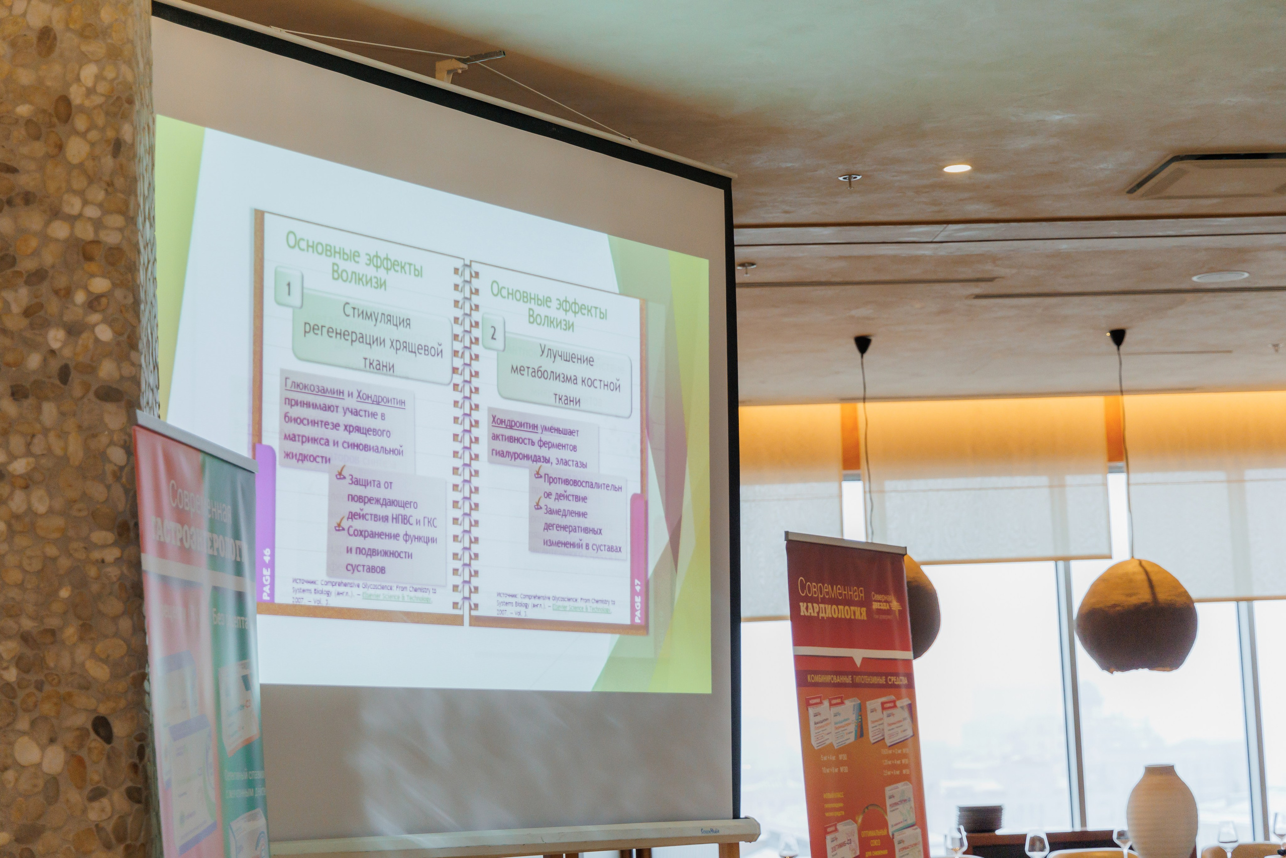 Дизайнер года. Фотограф, видеограф