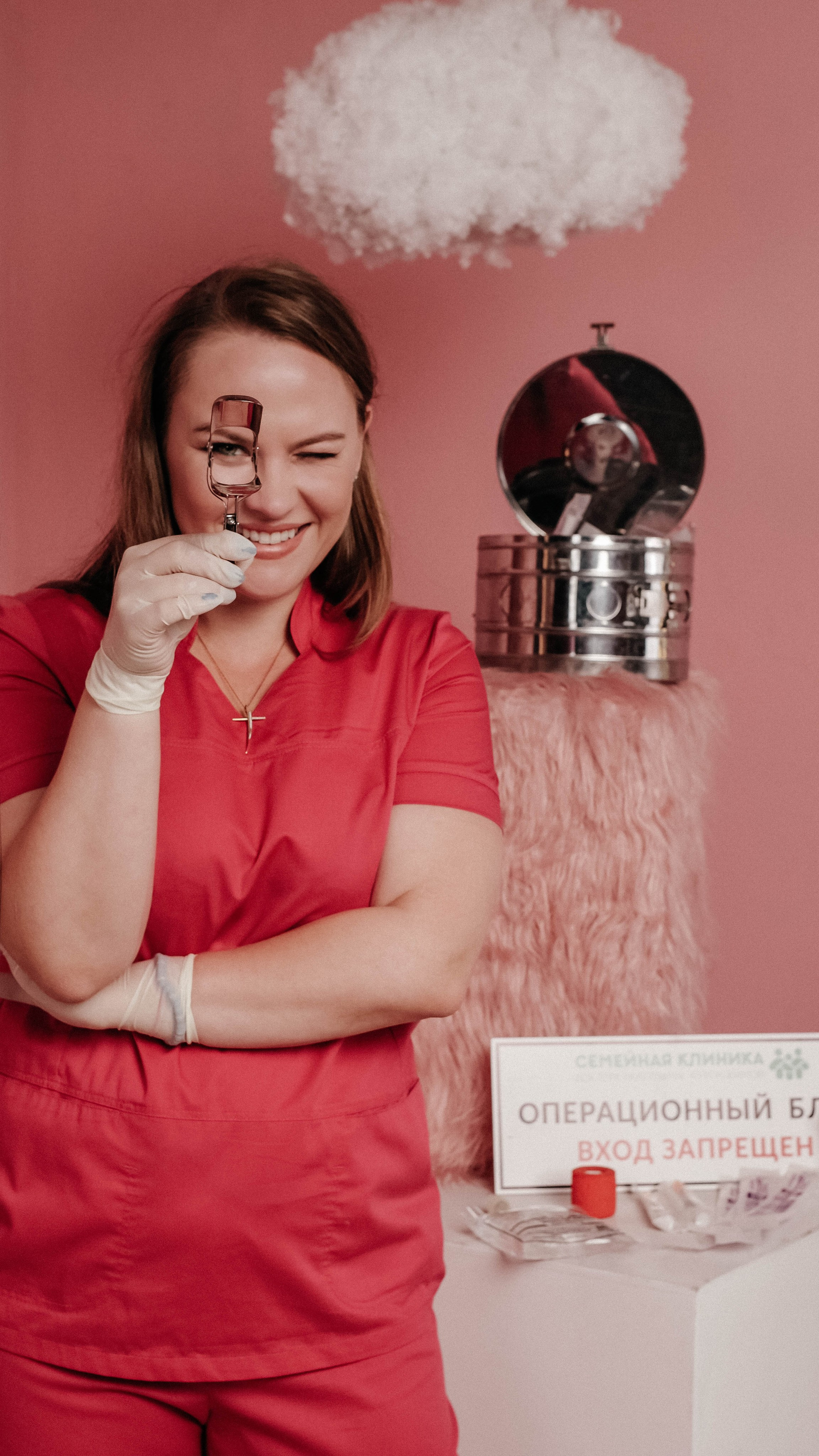 Гениколог Екатерина. Главная