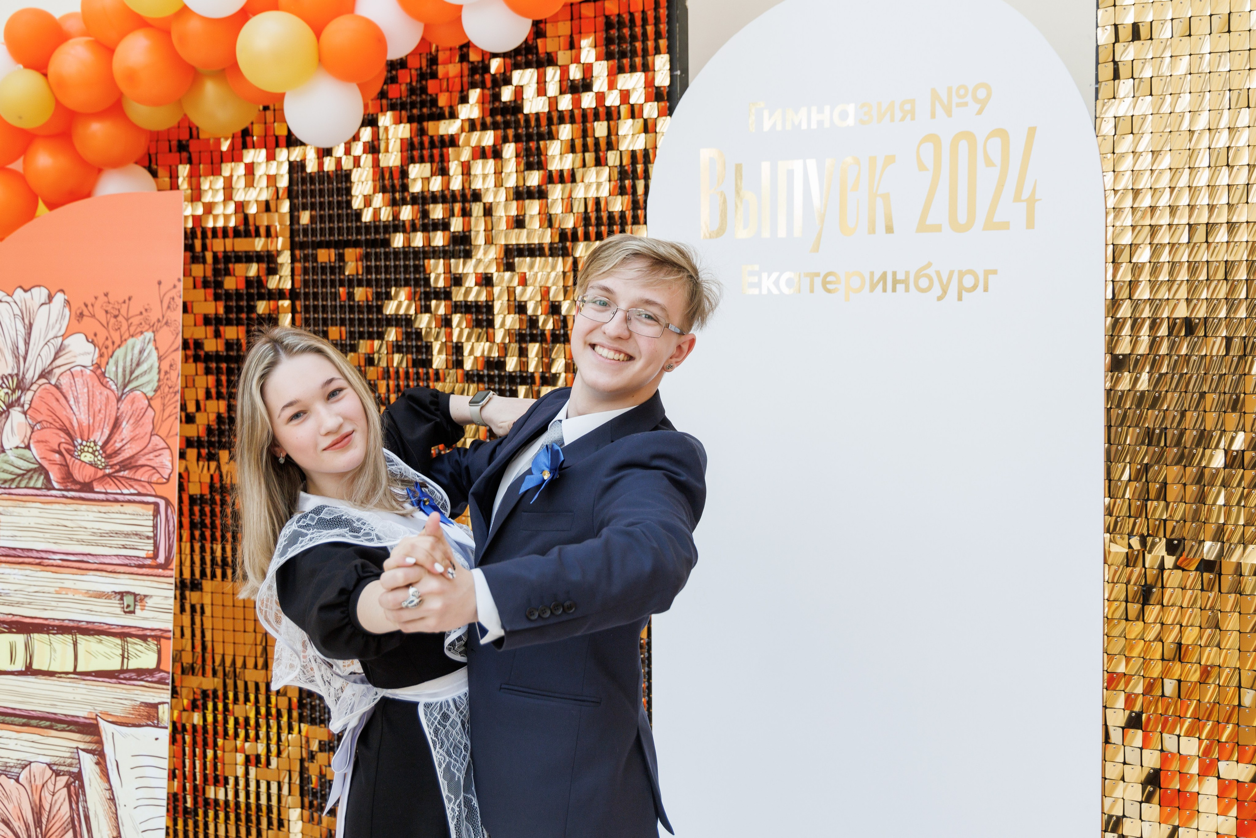 Последний звонок 9 гимназия. Фотостудия «Стрекоза»