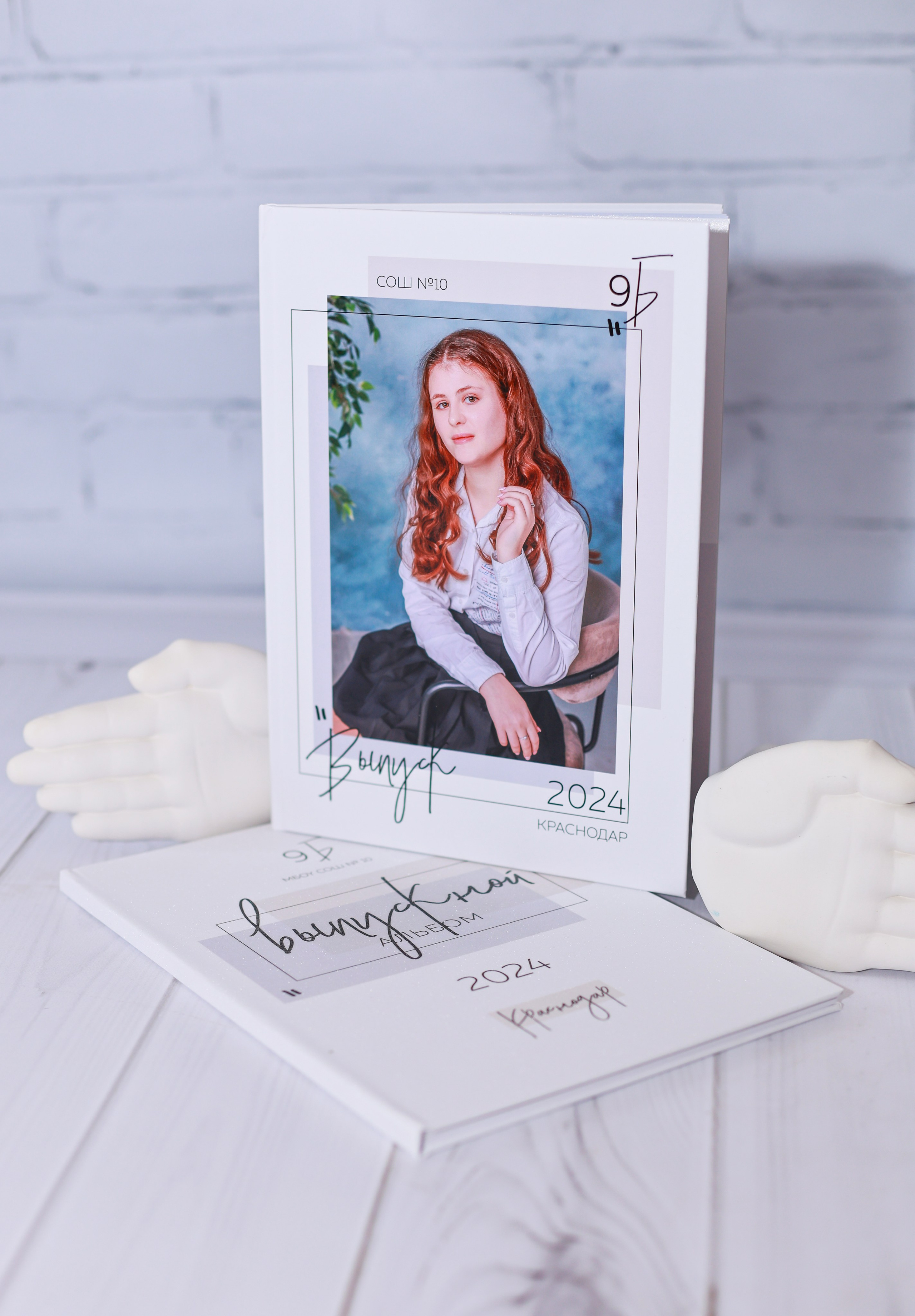 Школьный фотограф в Краснодаре Дидик Ольга