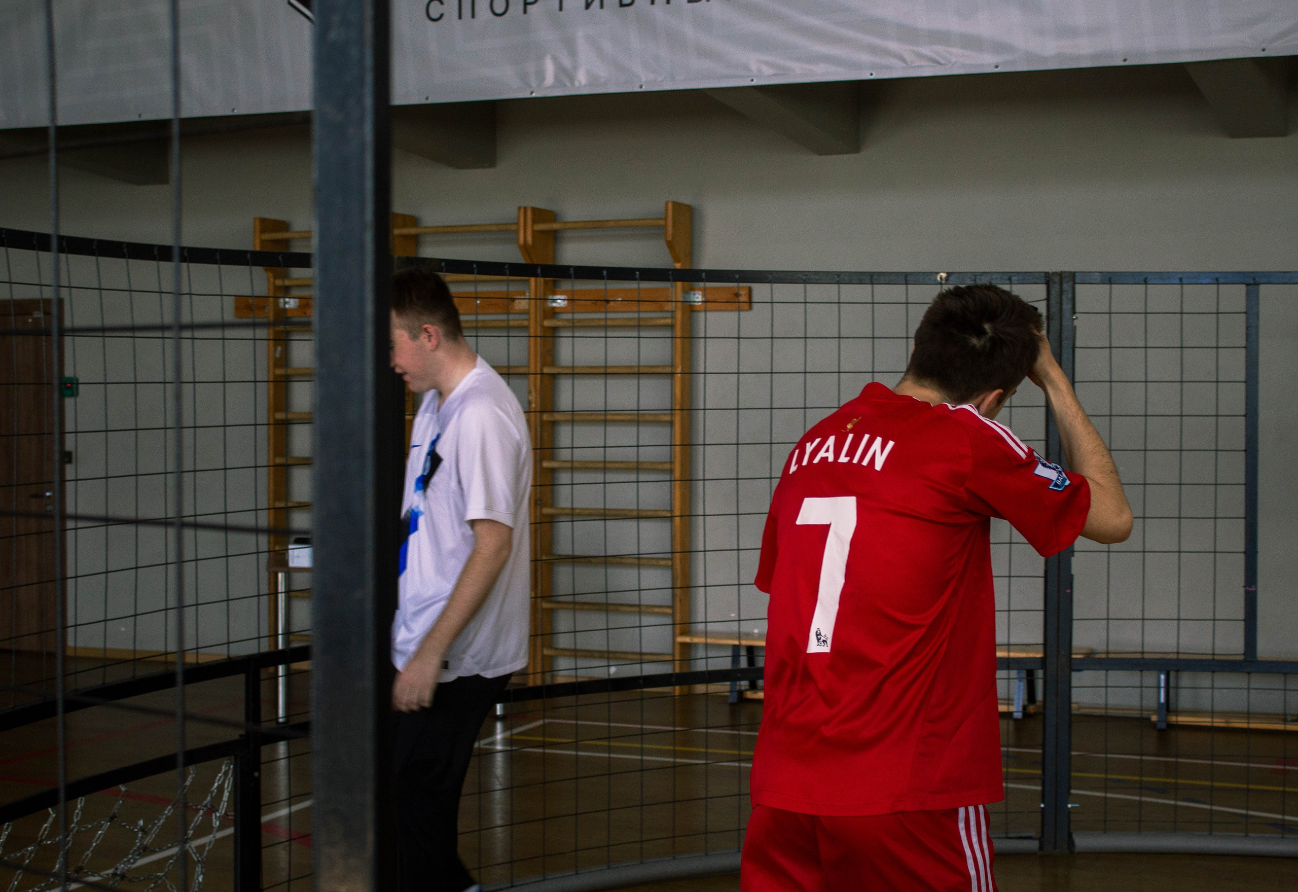 Фиджитал игры СПбПУ. Карпогоры, Санкт-Петербург