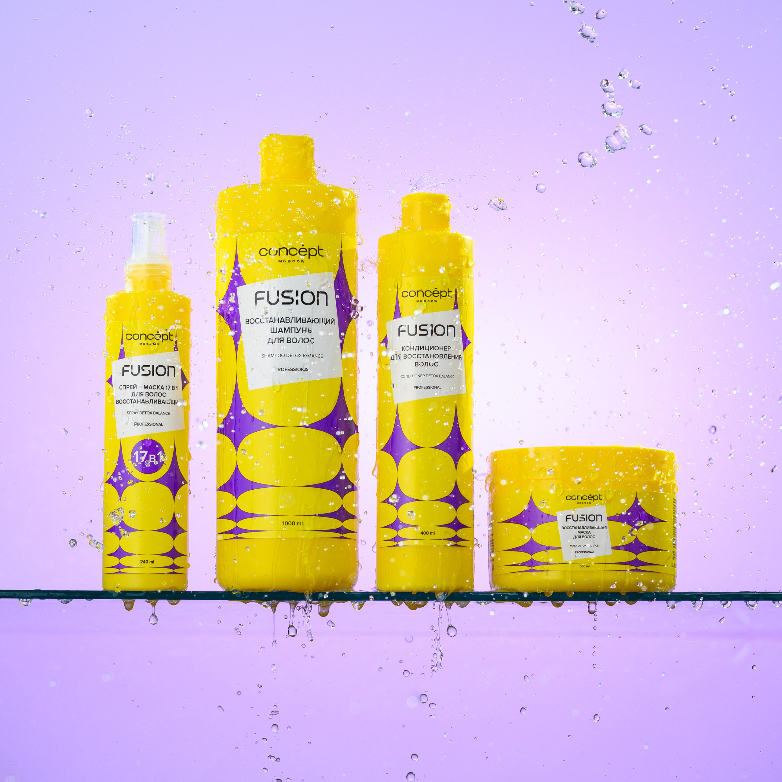 Concept. Каустика — предметная фотостудия для брендов