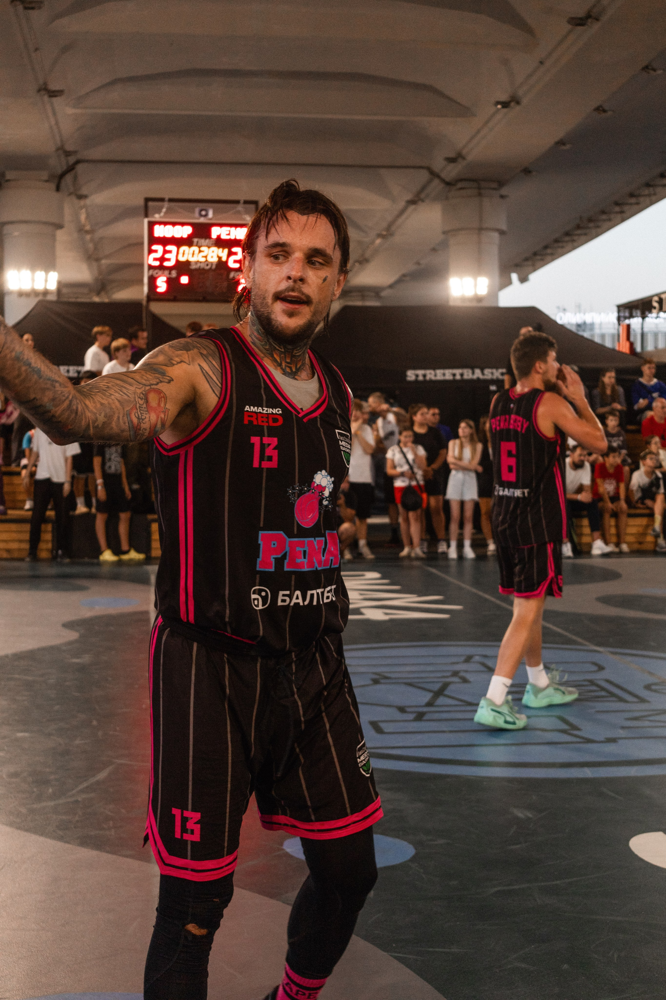 Баскетбольный турнир. Главная