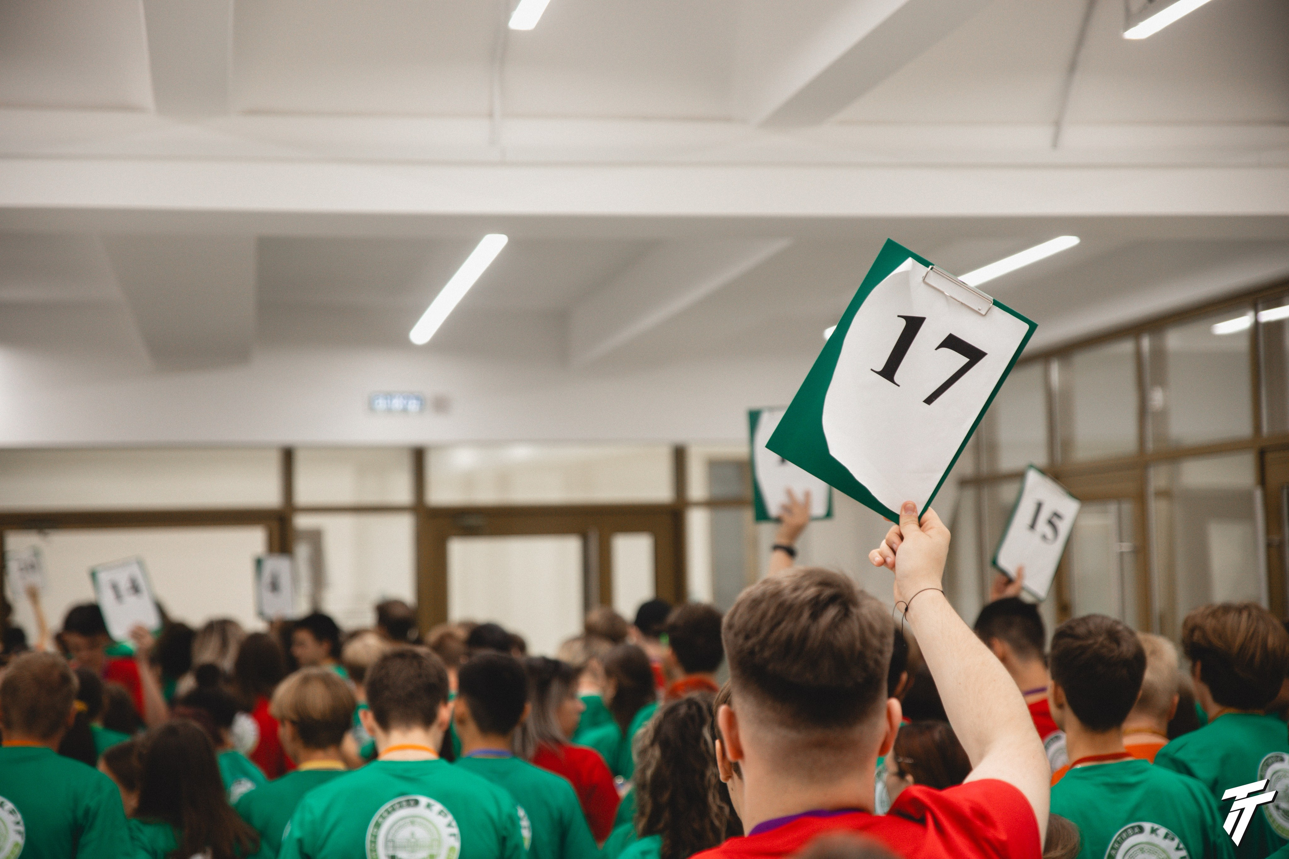 Лагерь молодежного актива. Главная