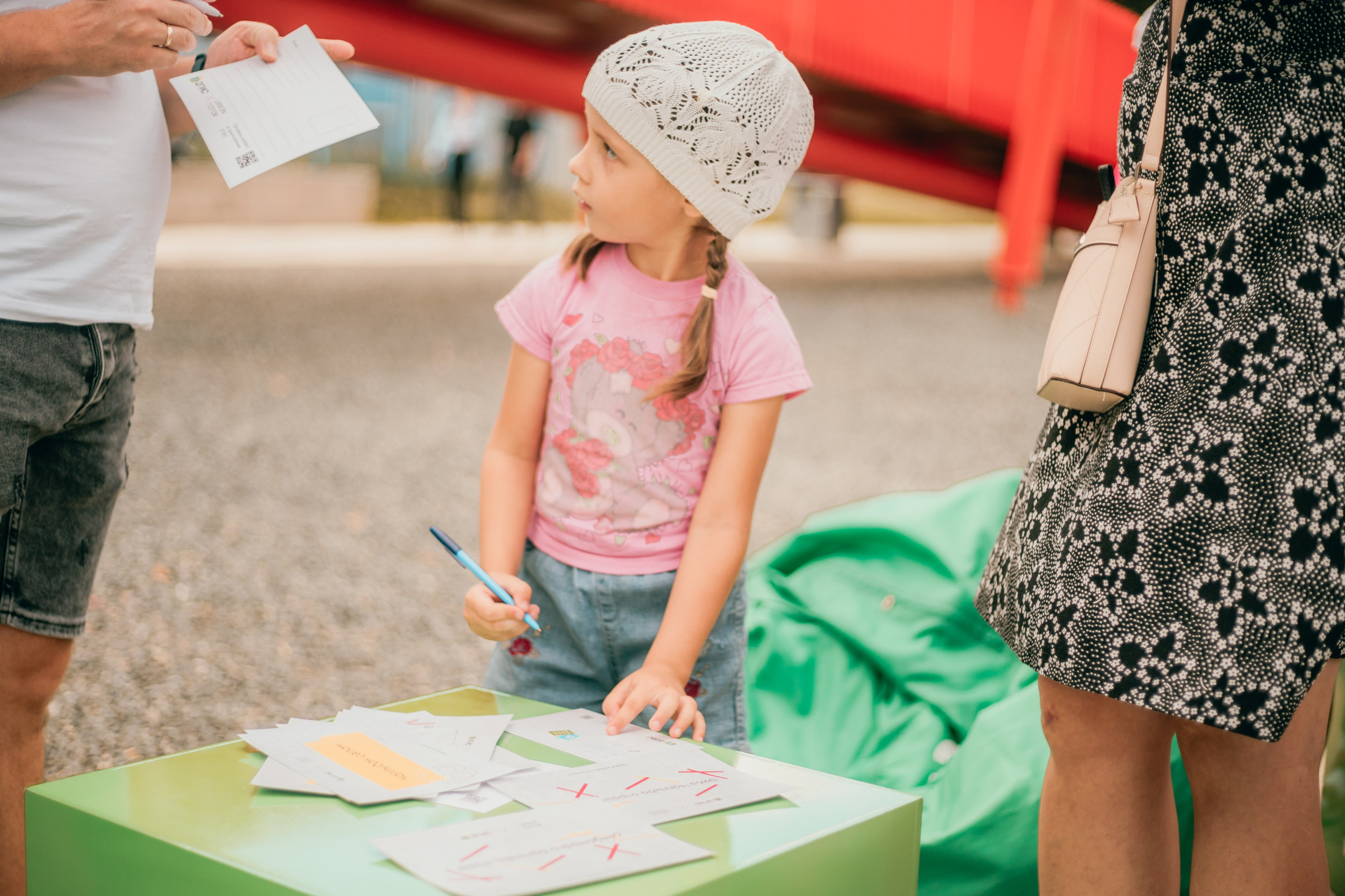 UT fest. Главная