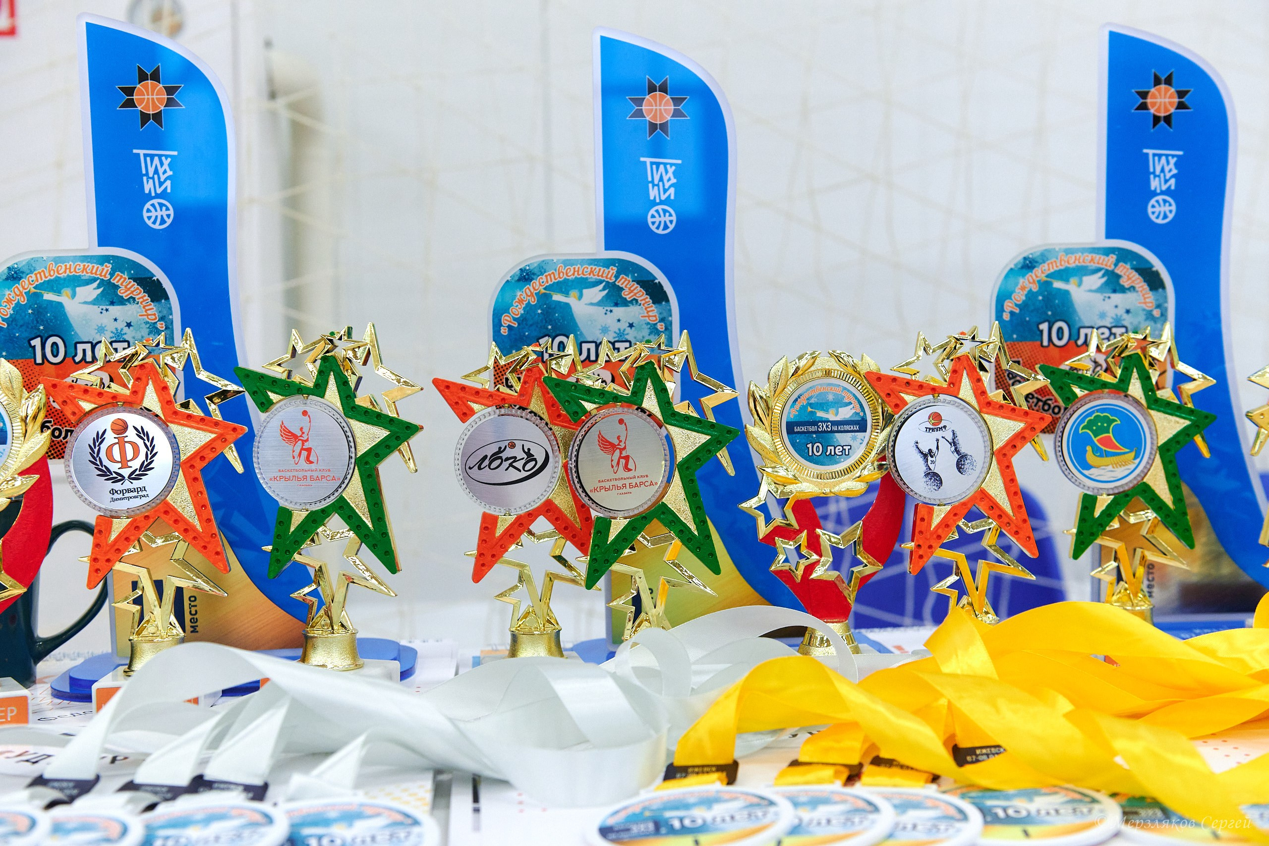 X традиционный Рождественский турнир по баскетболу на колясках. Ижевск. Спортивный репортажный фотограф в Ижевске Сергей Мерзляков