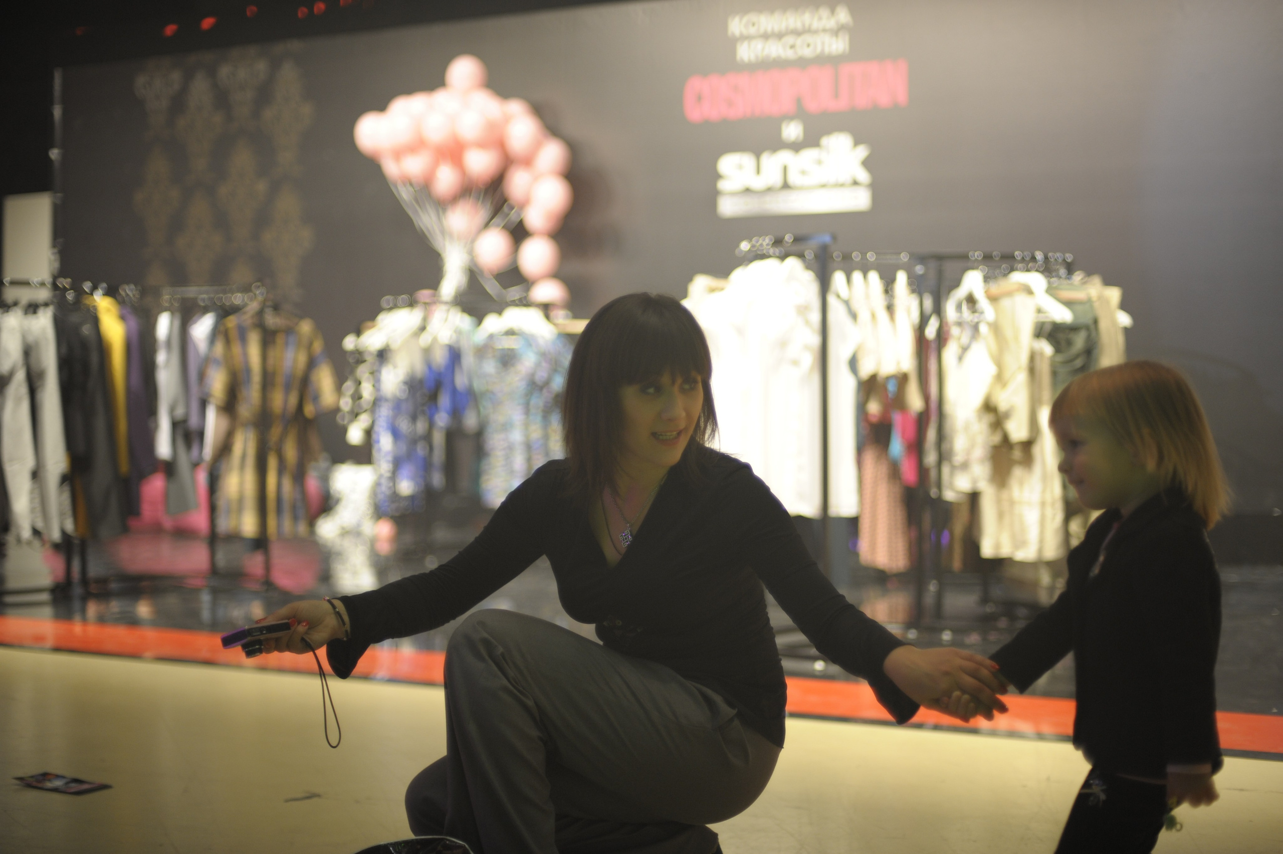 COSMOPOLITAN. Max Matvich and Victoria Basova are professionals in their field