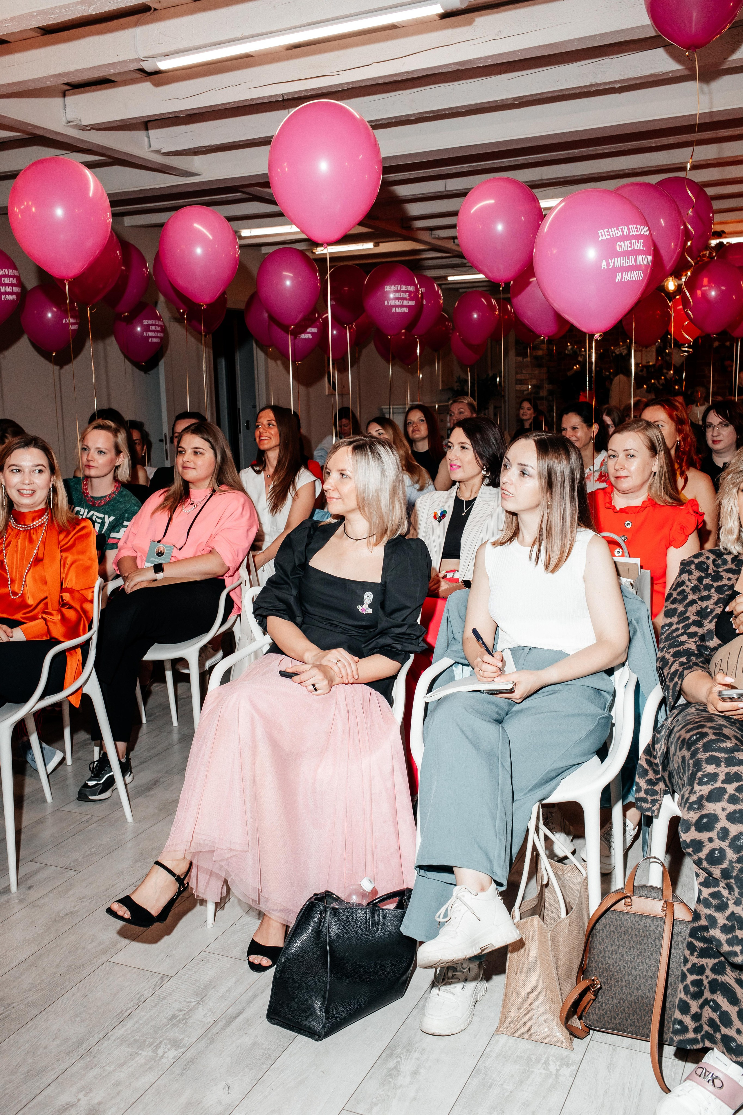 Networking. Женский портретный фотограф в Москве Елена Разина