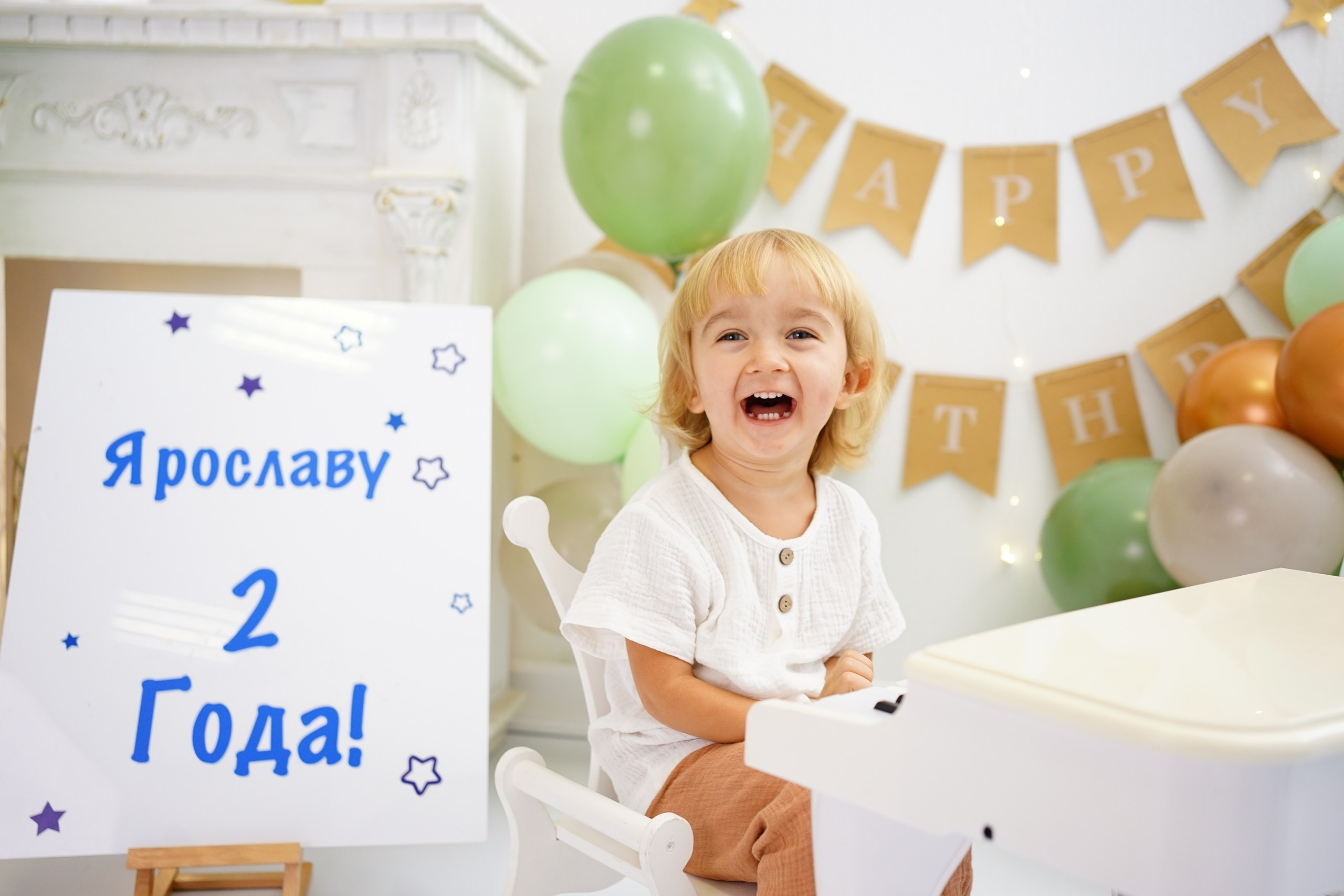 Фотосессия на 2-3 Годика. Детская Фотостудия ГОДОВАСИКИ в Санкт-Петербурге фотосесия на годик