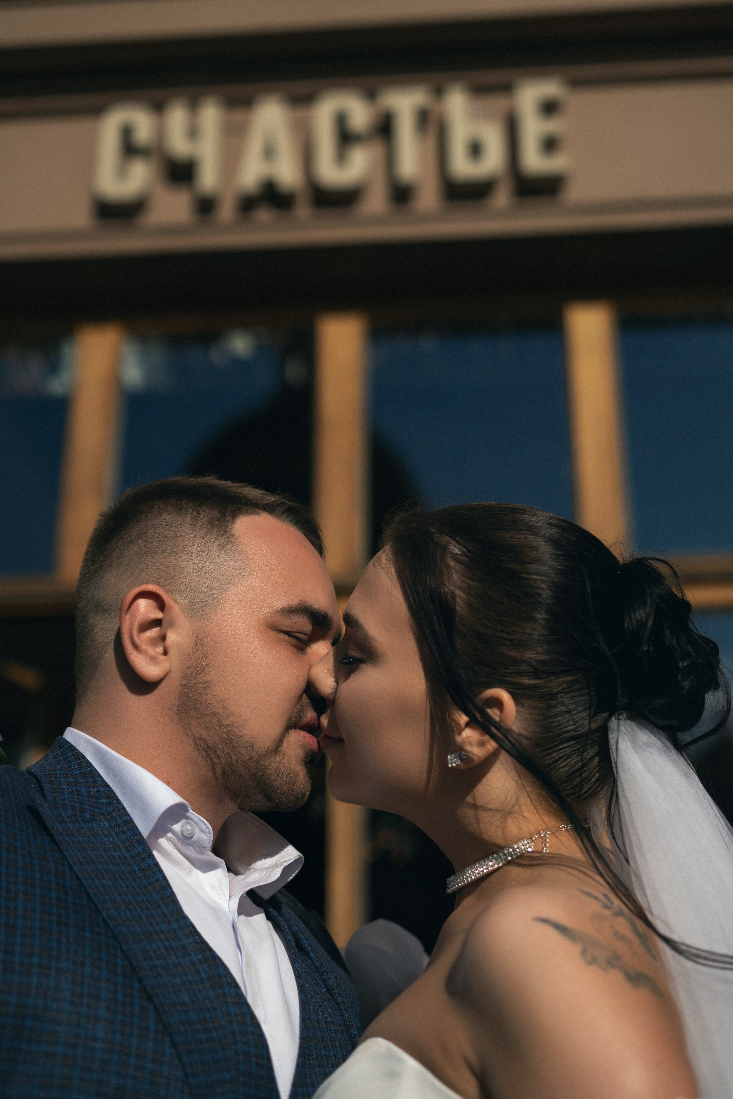 Настя и Слава. Фотограф в Санкт-Петербурге Дмитрий Вихарев