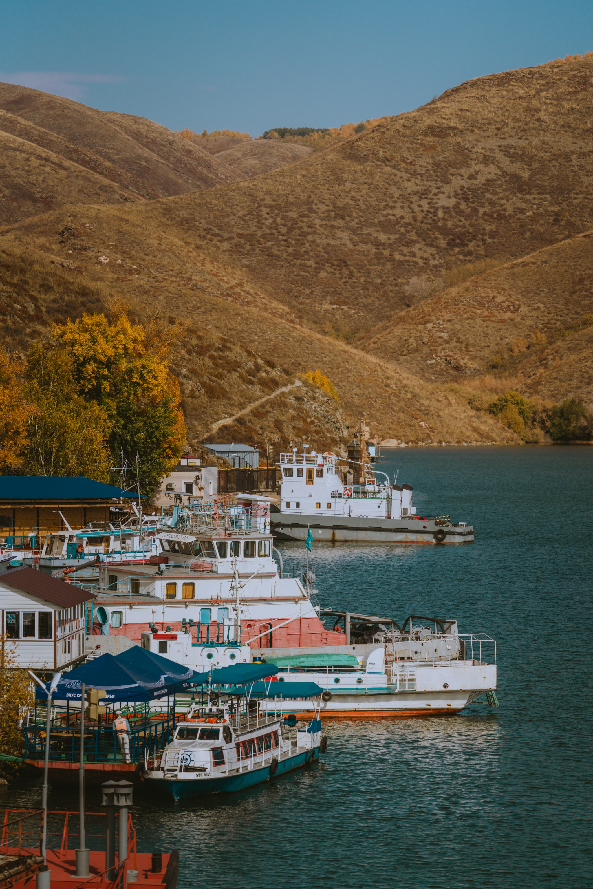 Усть-Каменогорск, Сентябрь 2024