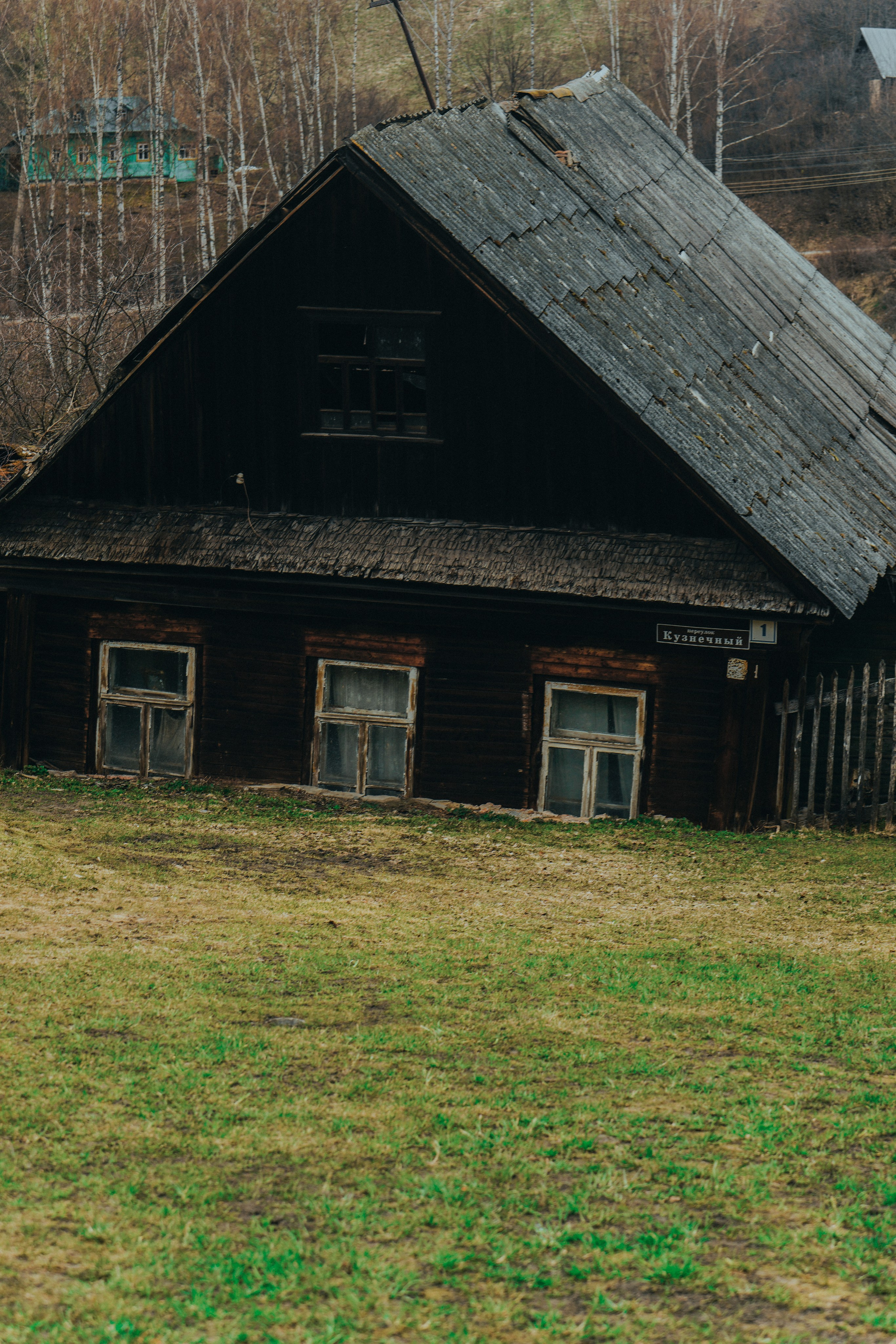 Плёс, Апрель 2022