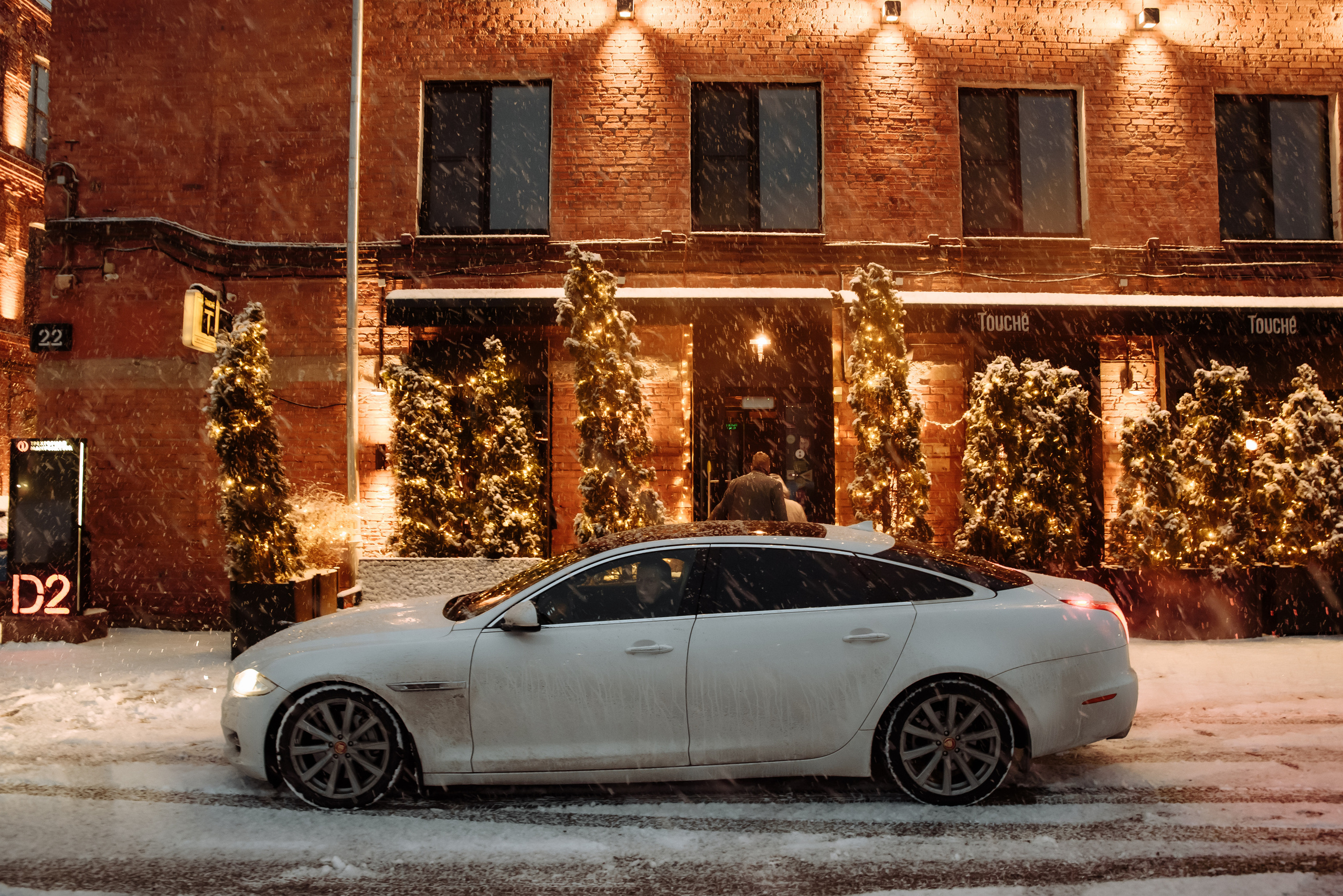 Таня и Леша. Портретный фотограф Москва, репортаж и естественная постановка