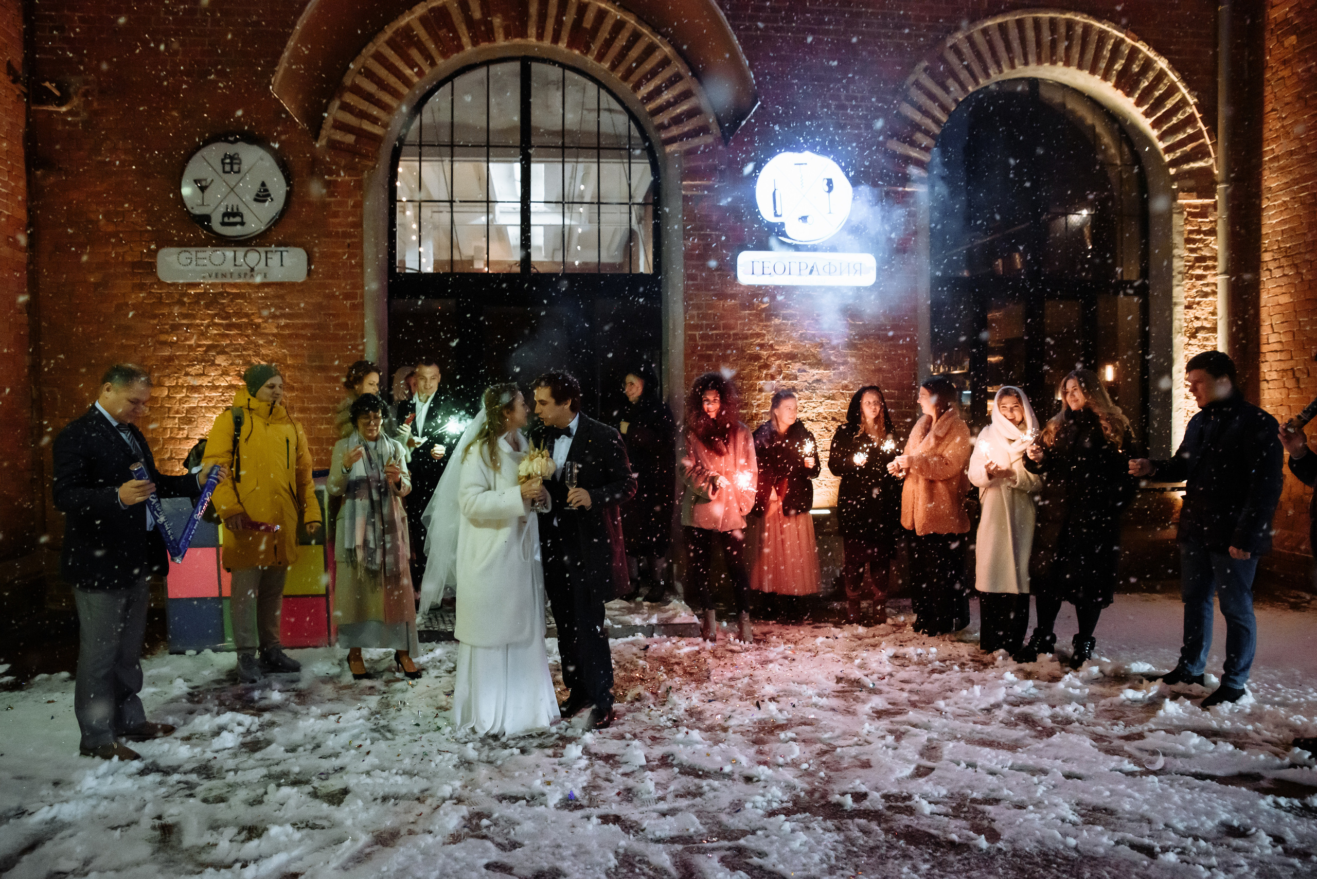 Таня и Леша. Портретный фотограф Москва, репортаж и естественная постановка