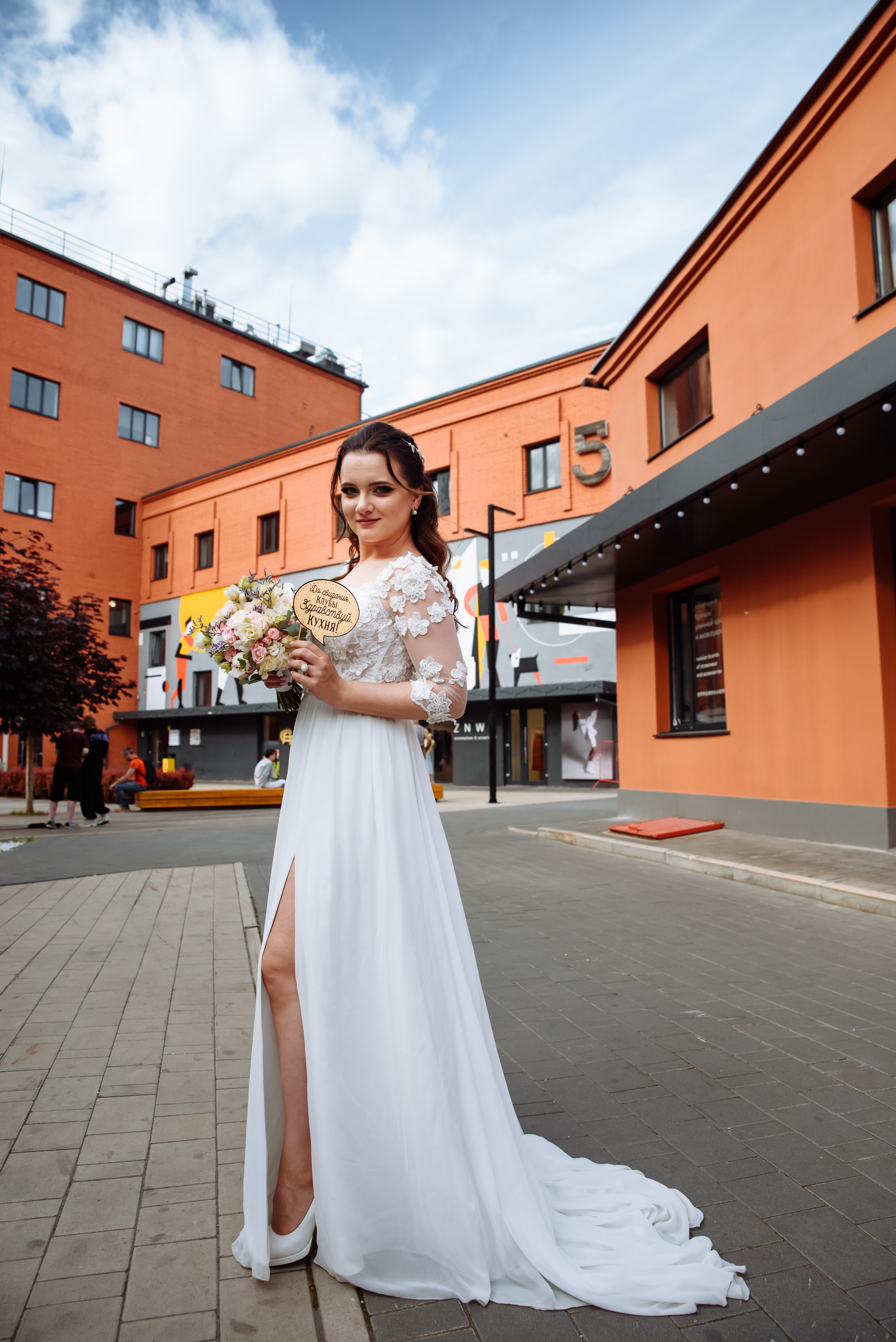 Никита и Аня. Портретный фотограф Москва, репортаж и естественная постановка