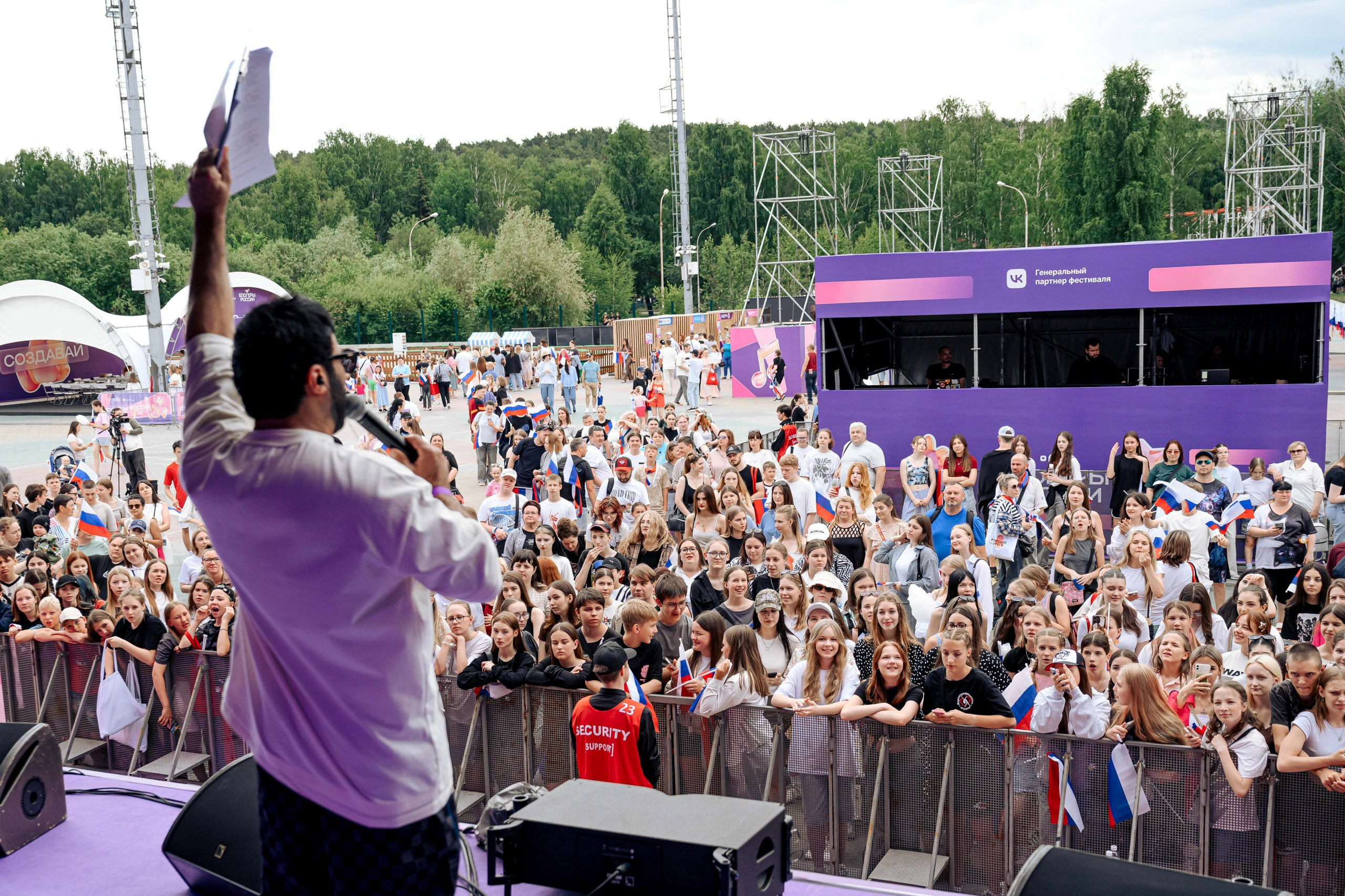 БЛОГЕРЫ РОССИИ. Максим Комаров — Профессиональный фотограф