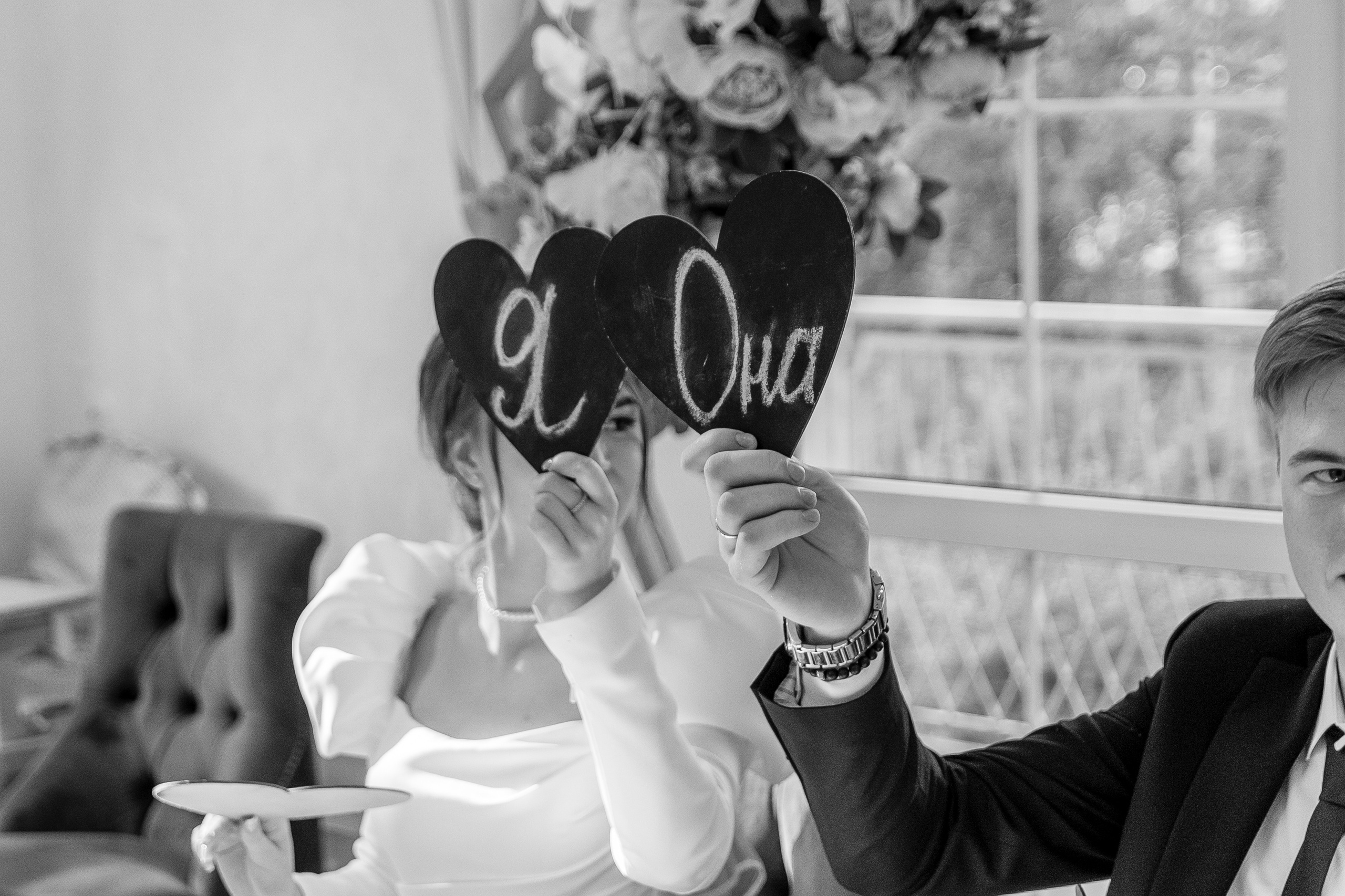 Мария и Аркадий. Фотограф Елена Медок Калининград