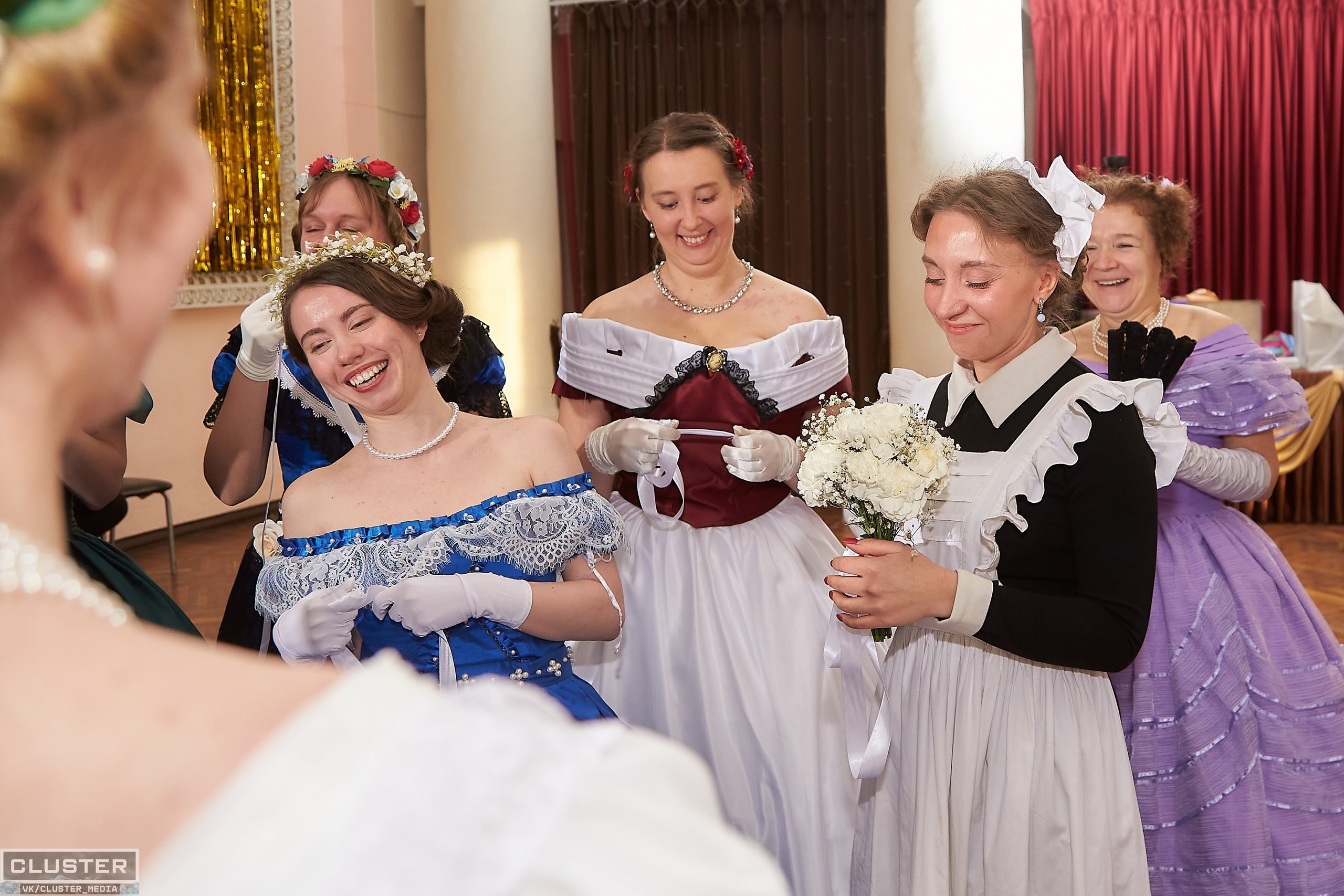 Марина и Дима