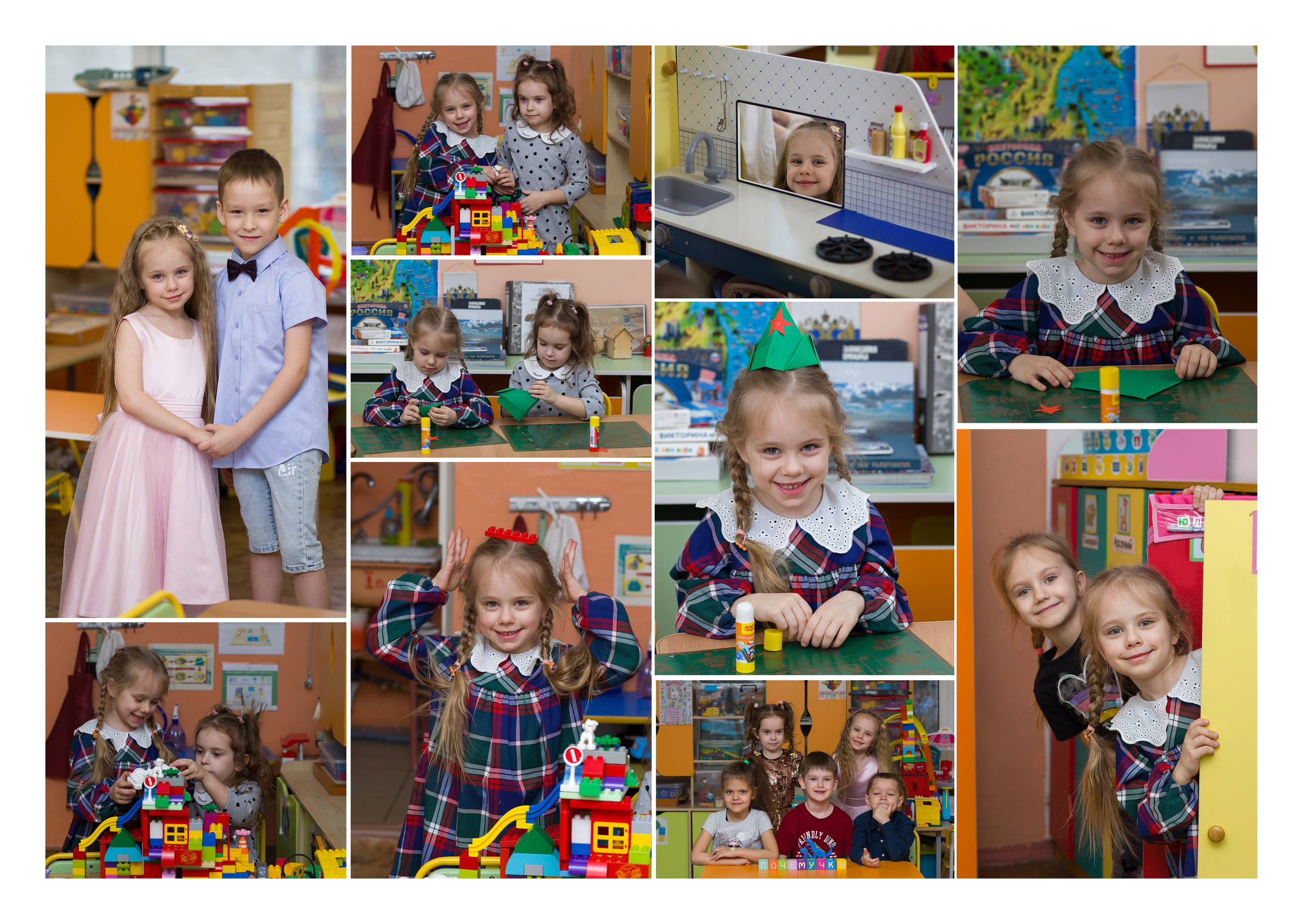 ФОТОАЛЬБОМЫ. Школьный фотограф во Владивостоке Пермякова Олеся