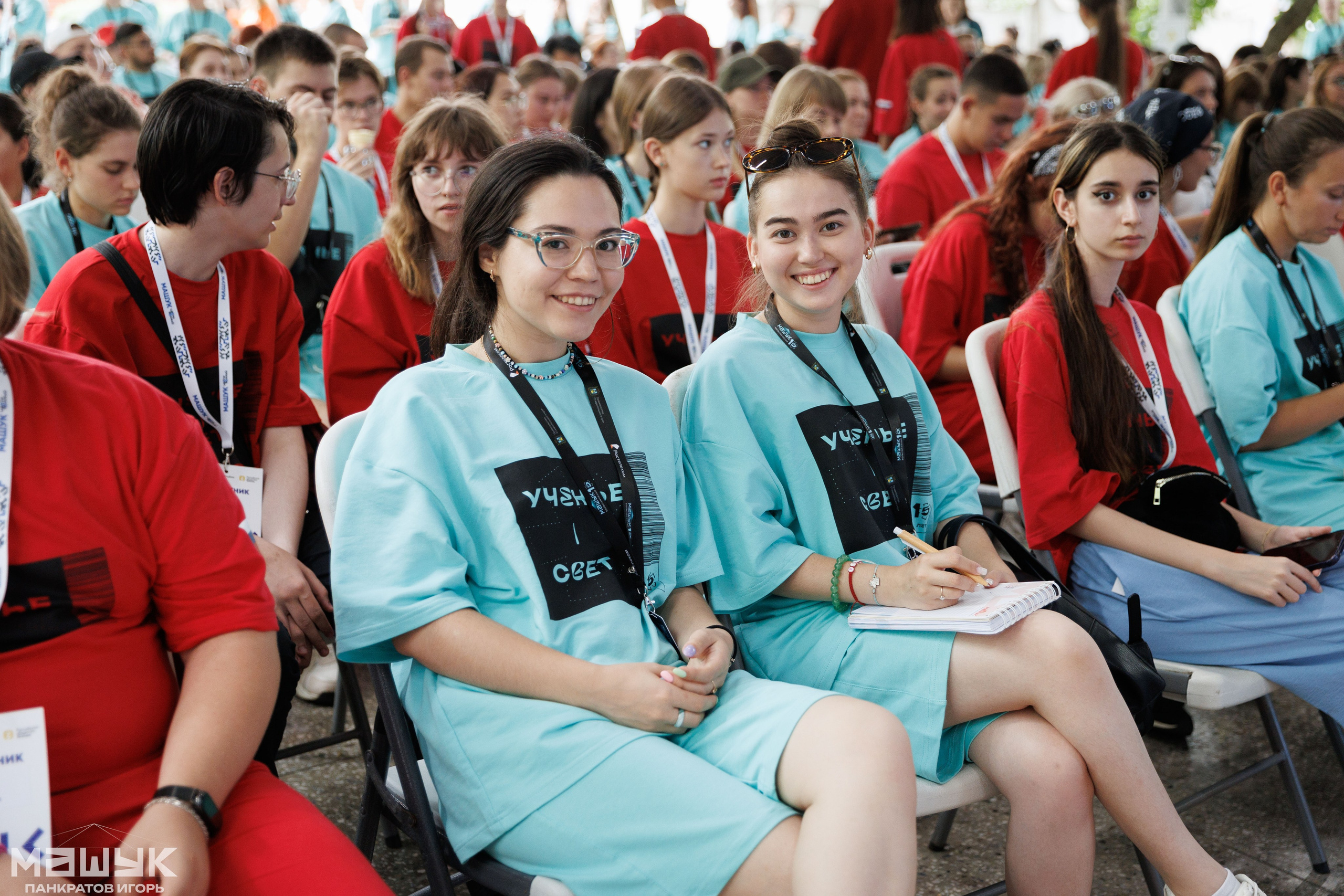 Всероссийский форум «Машук» — 2024. Игорь Панкратов | Фотограф Ставрополь