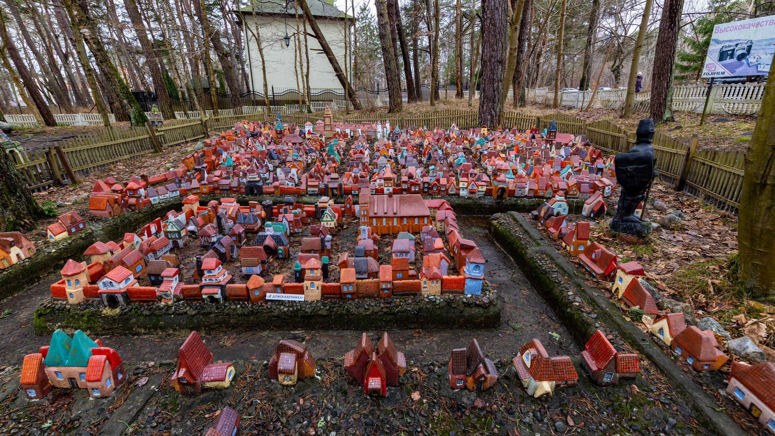 2024 01 Калининград (Светлогорск, Зеленоградск). Фотографии