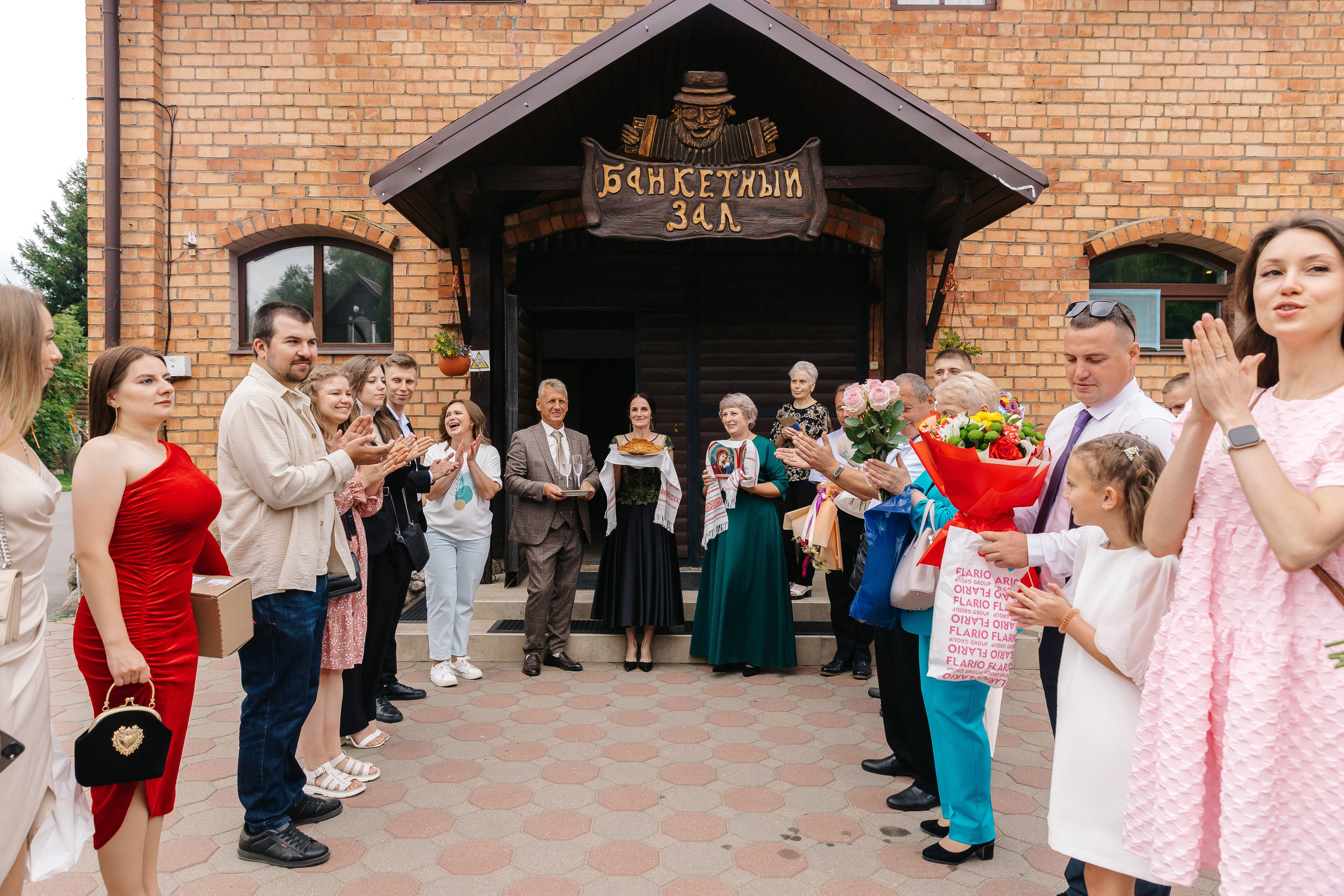 Елизавета и Владислав. Главная