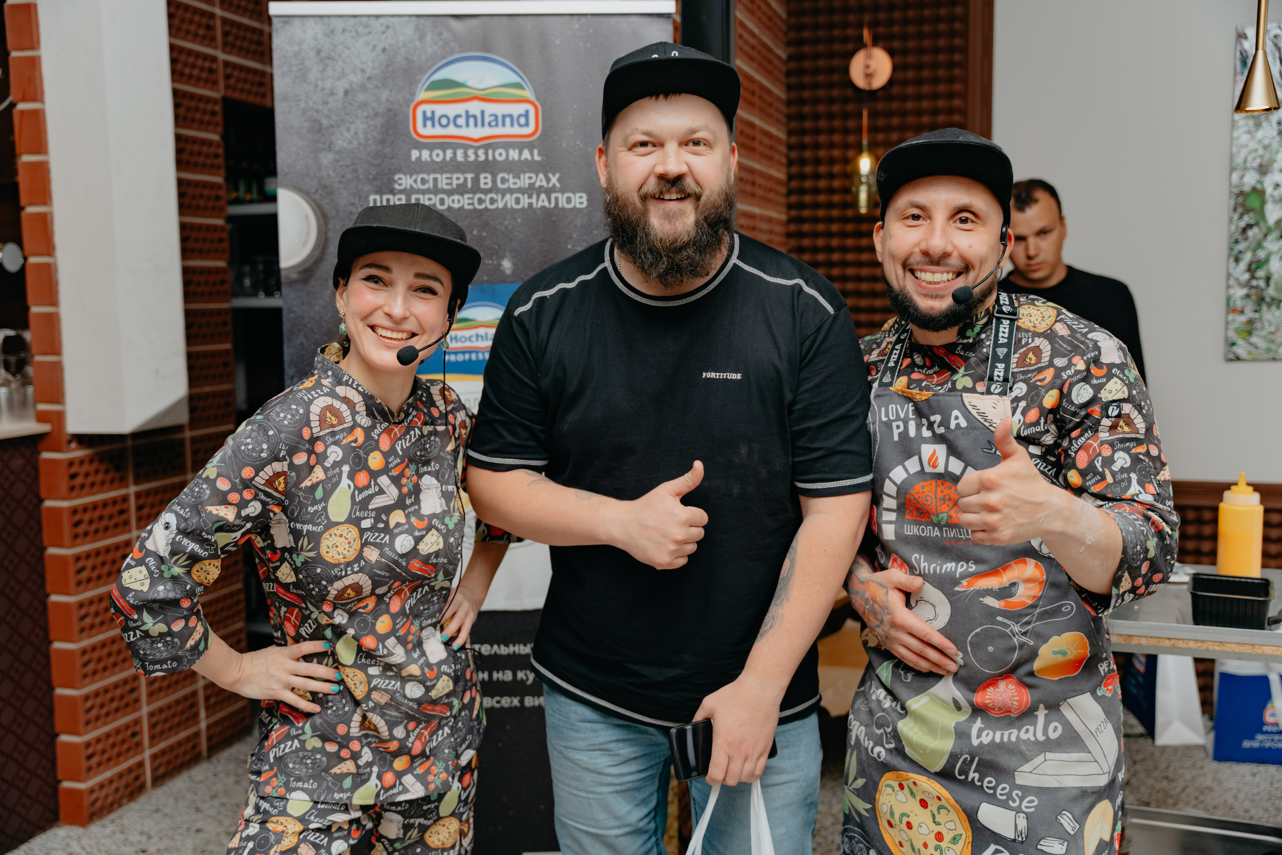 МК от Вице президента Федерации пицца акробатики Александра Богданова