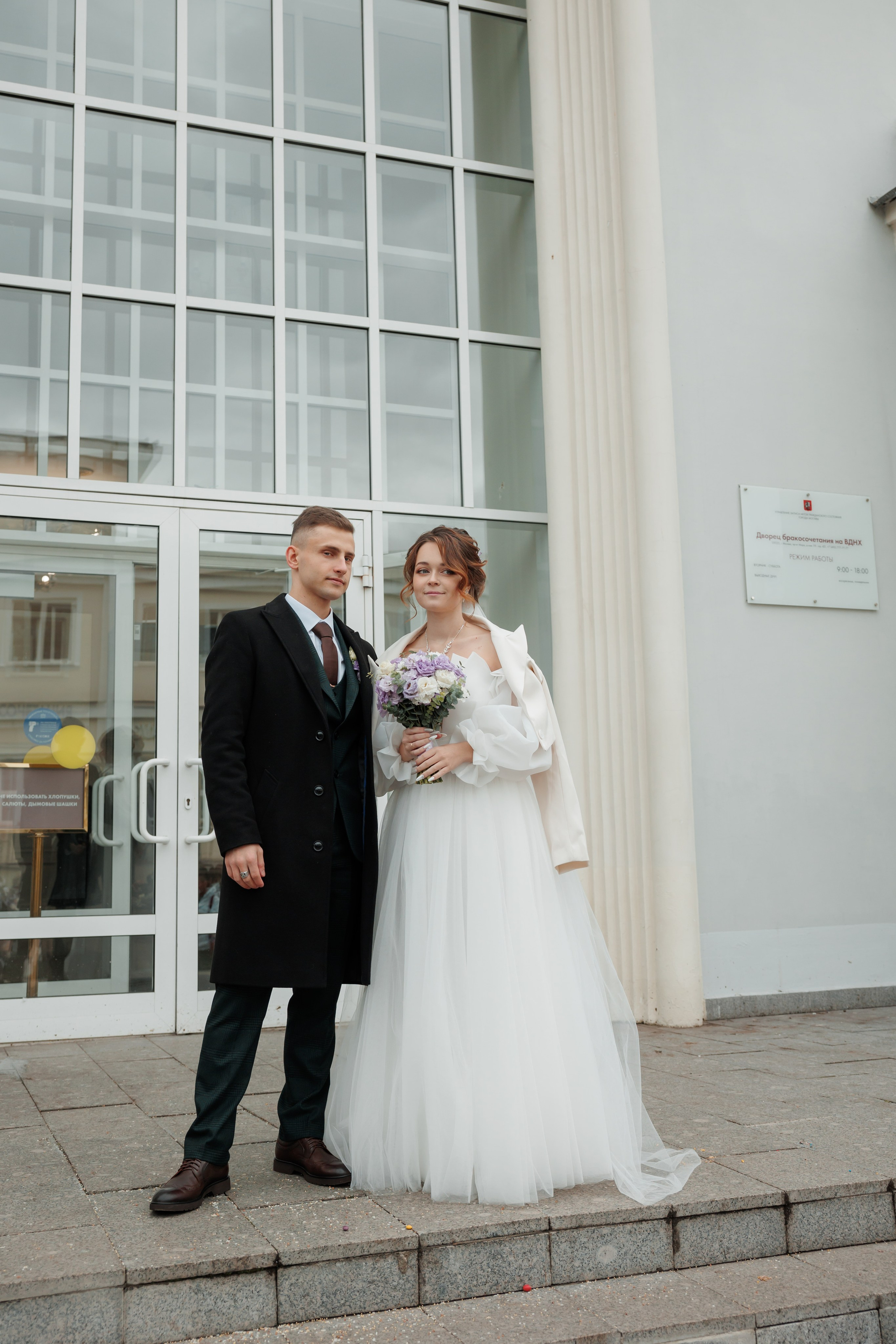 Константин и Дарья, ЗАГС ВДНХ, отель Soluxe, ресторан «Антик». Свадебный и репортажный фотограф (Москва, Королев и другие)