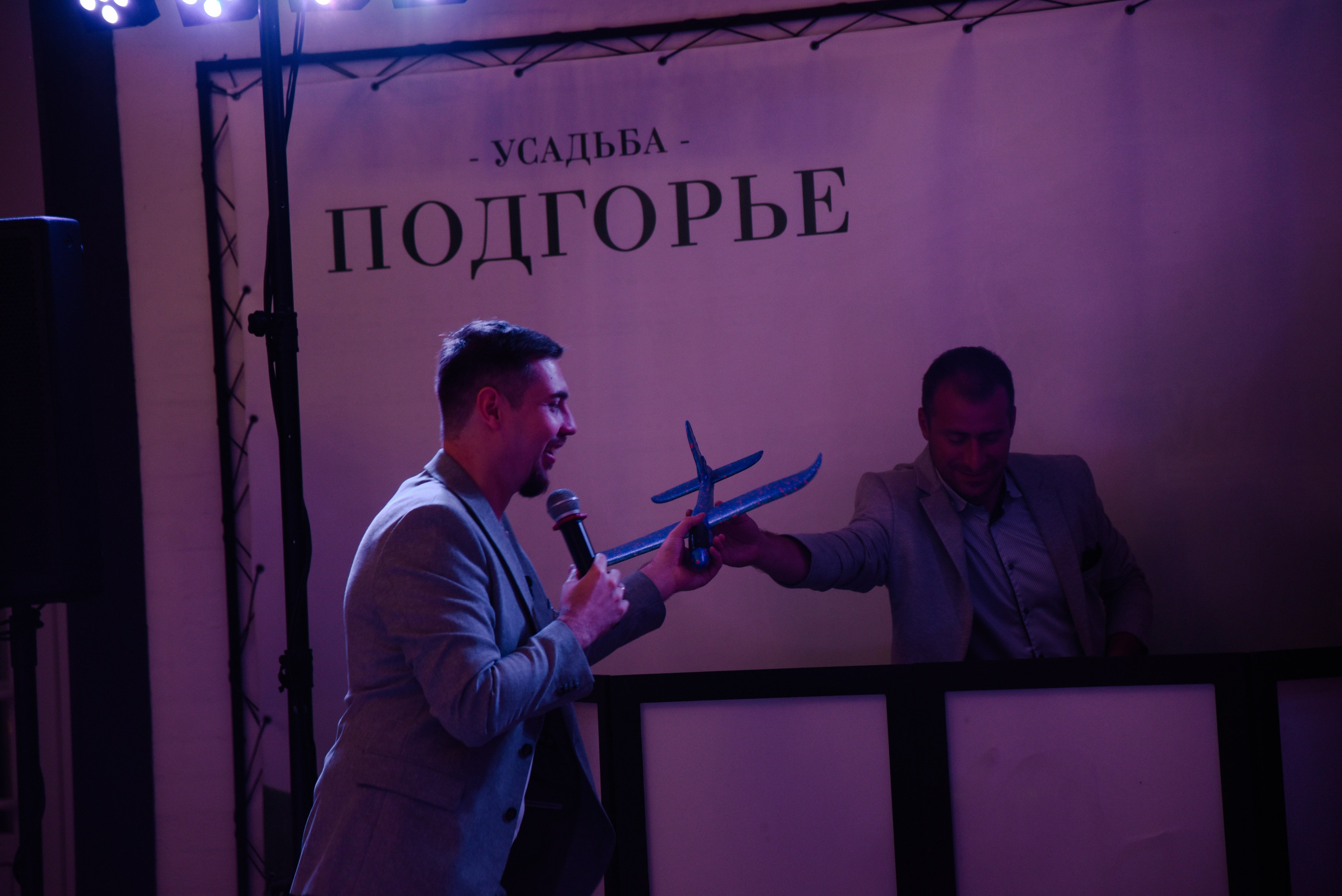 J&J. Фотограф Лола Волна, город Москва