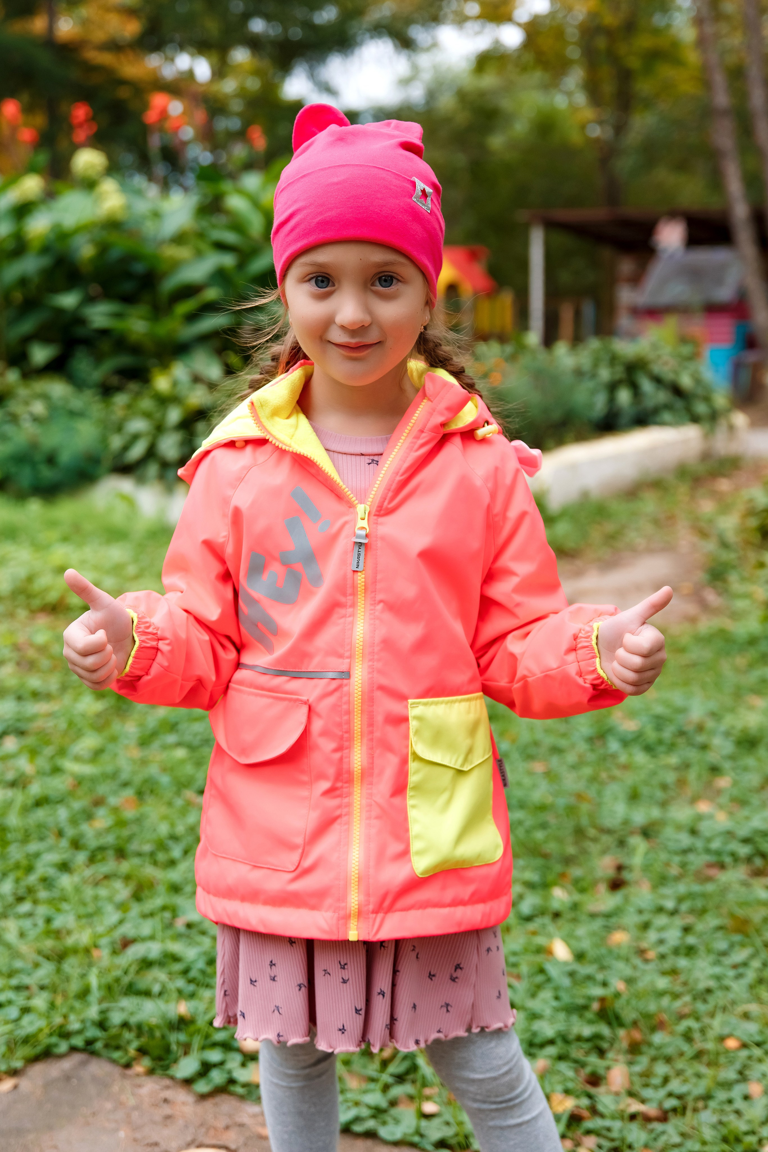 Детский Сад № 10. Фотограф Любовь Корниенко, Примоский край