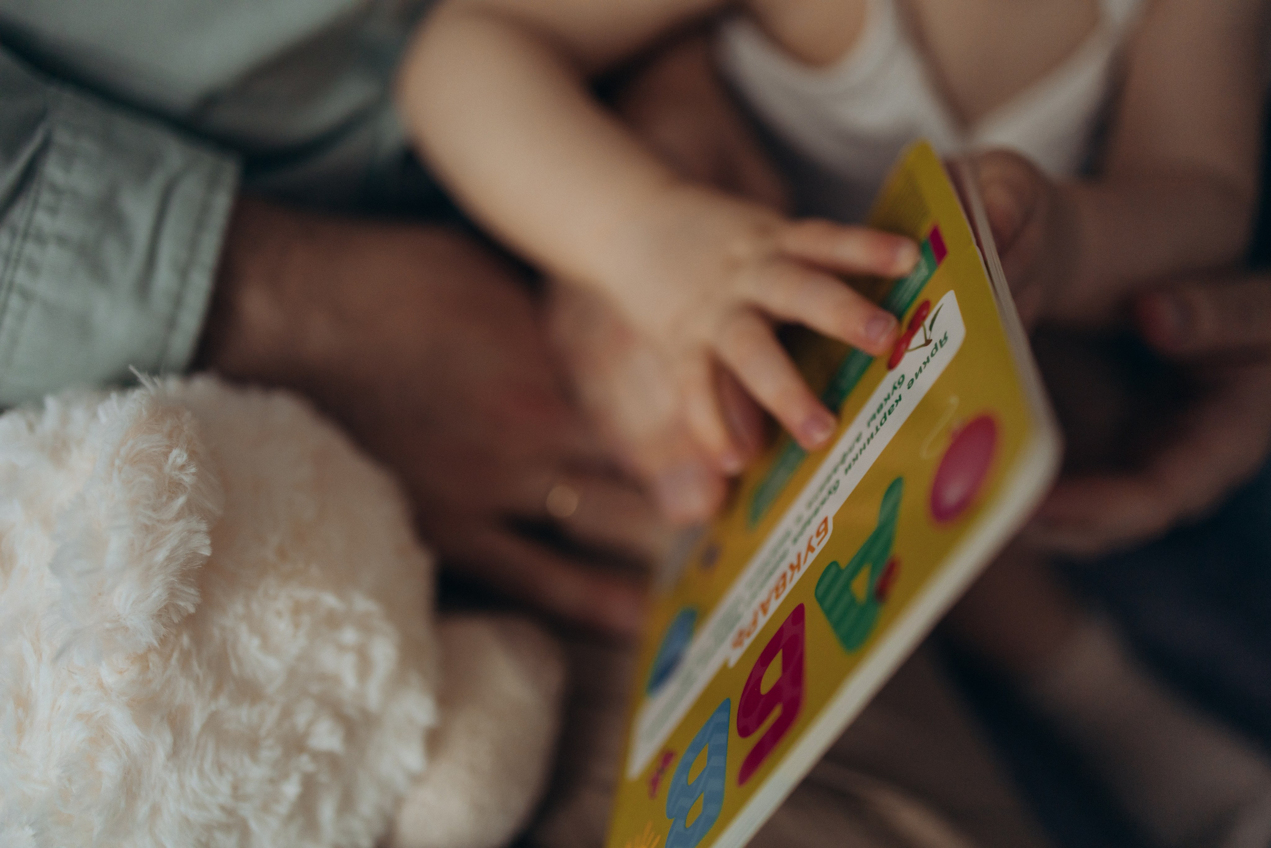 Лёша, Ксюша и Василёчек. Свадебный фотограф в Тольятти Валерия Барышкина