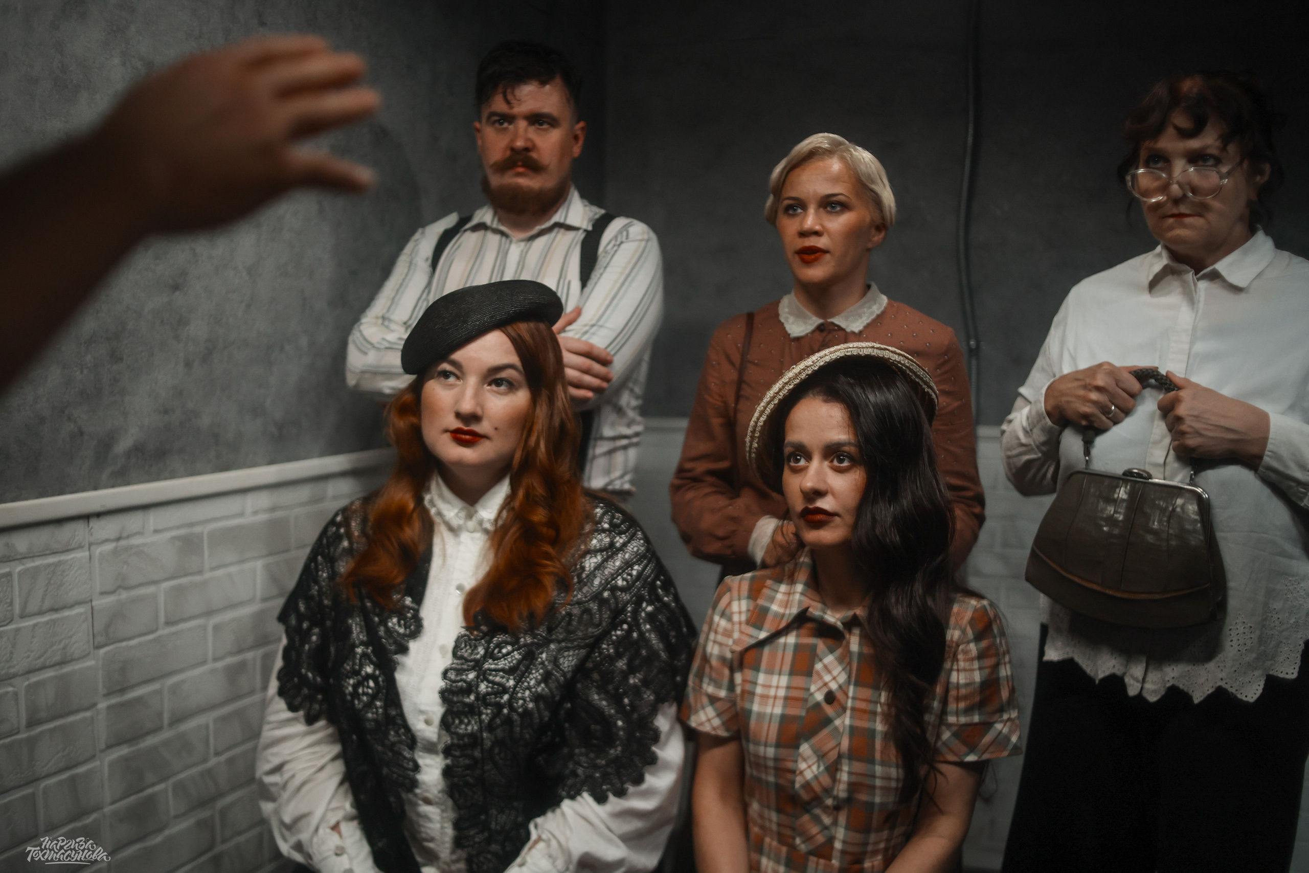 Заточка — Острые края