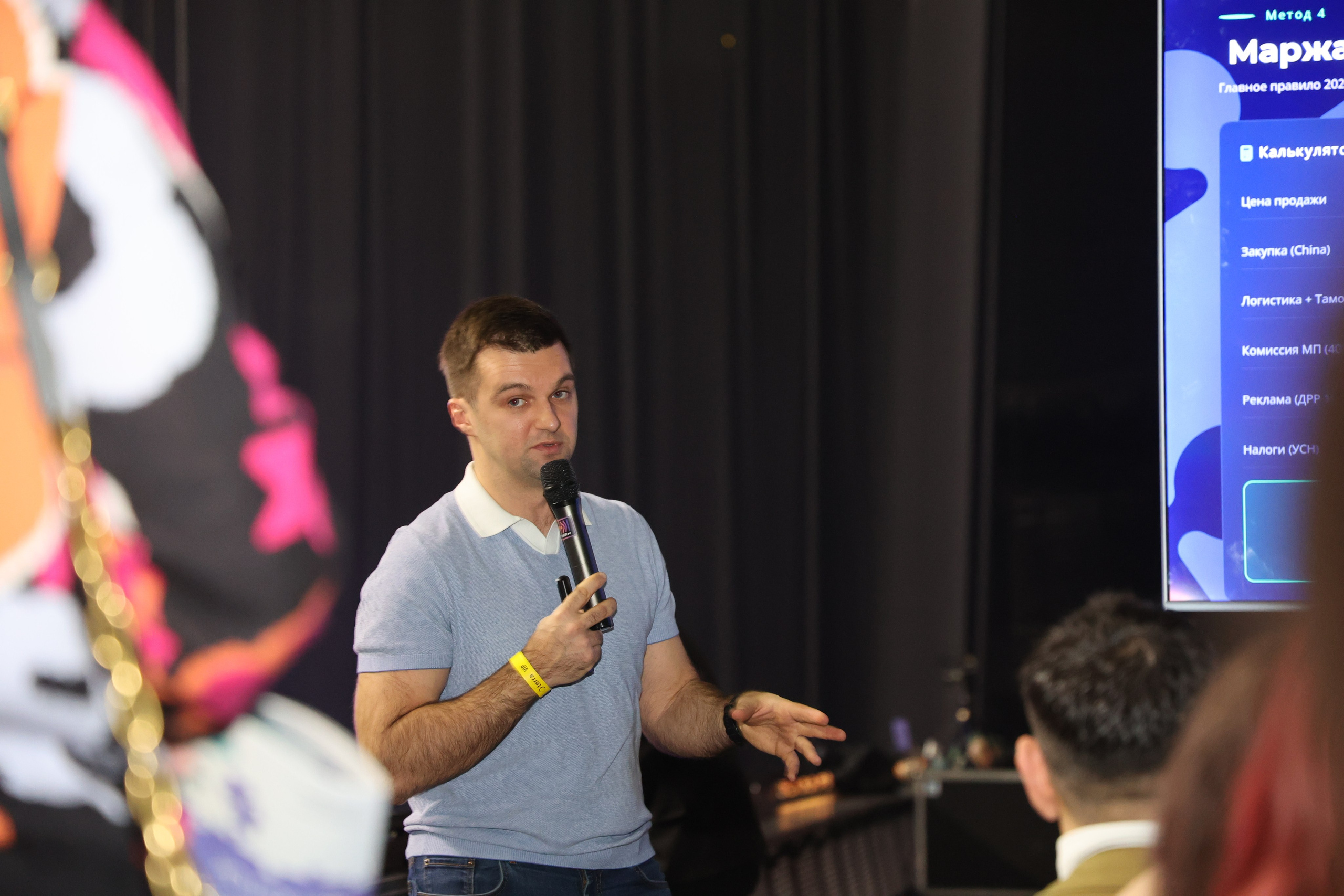 ТЭРРА. Фотограф для маркетплейсов, фотоуслуги в Жуковском Татьяна Марсуверских