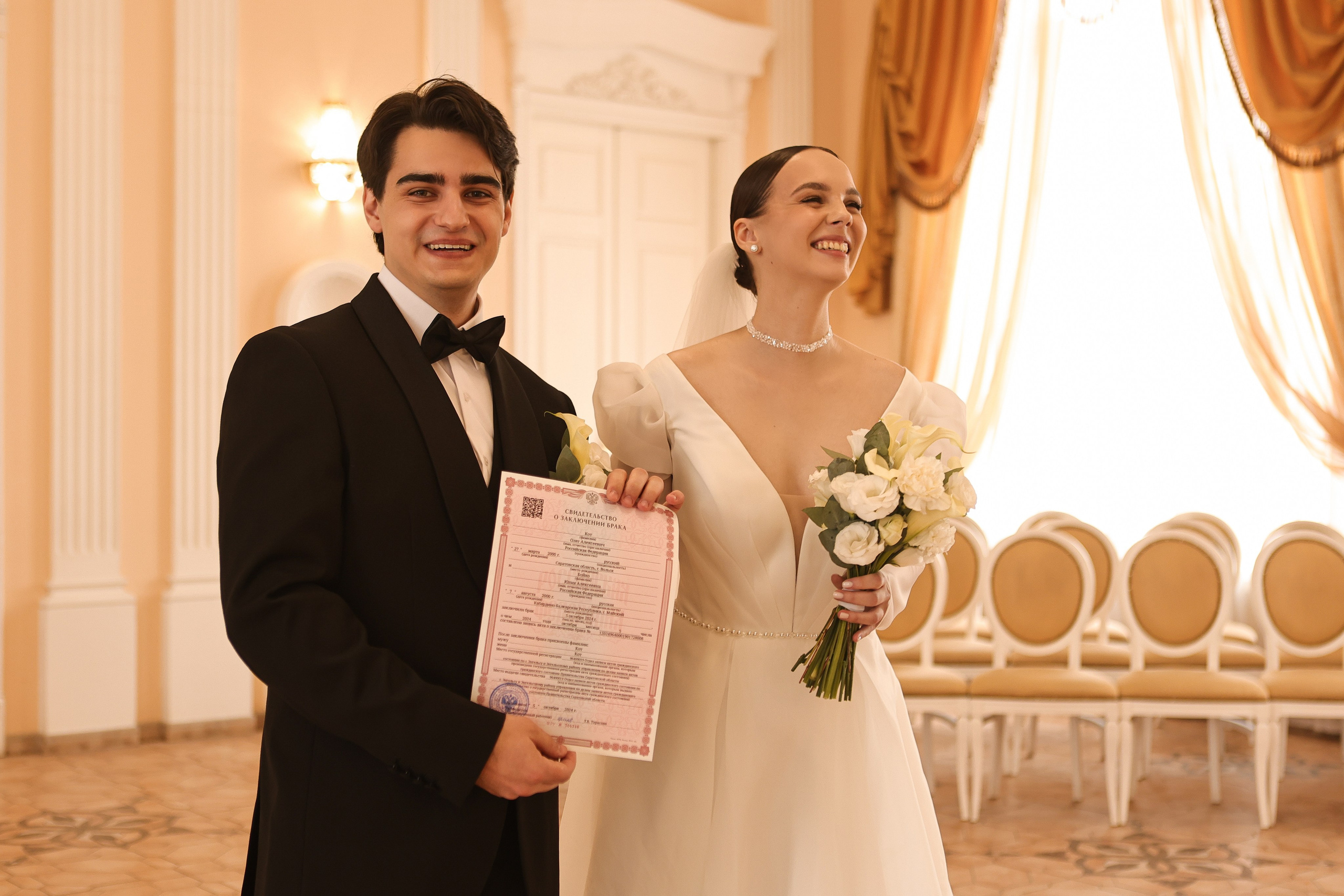 Олег и Юлия. Анастасия Камал. Фотограф Саратов