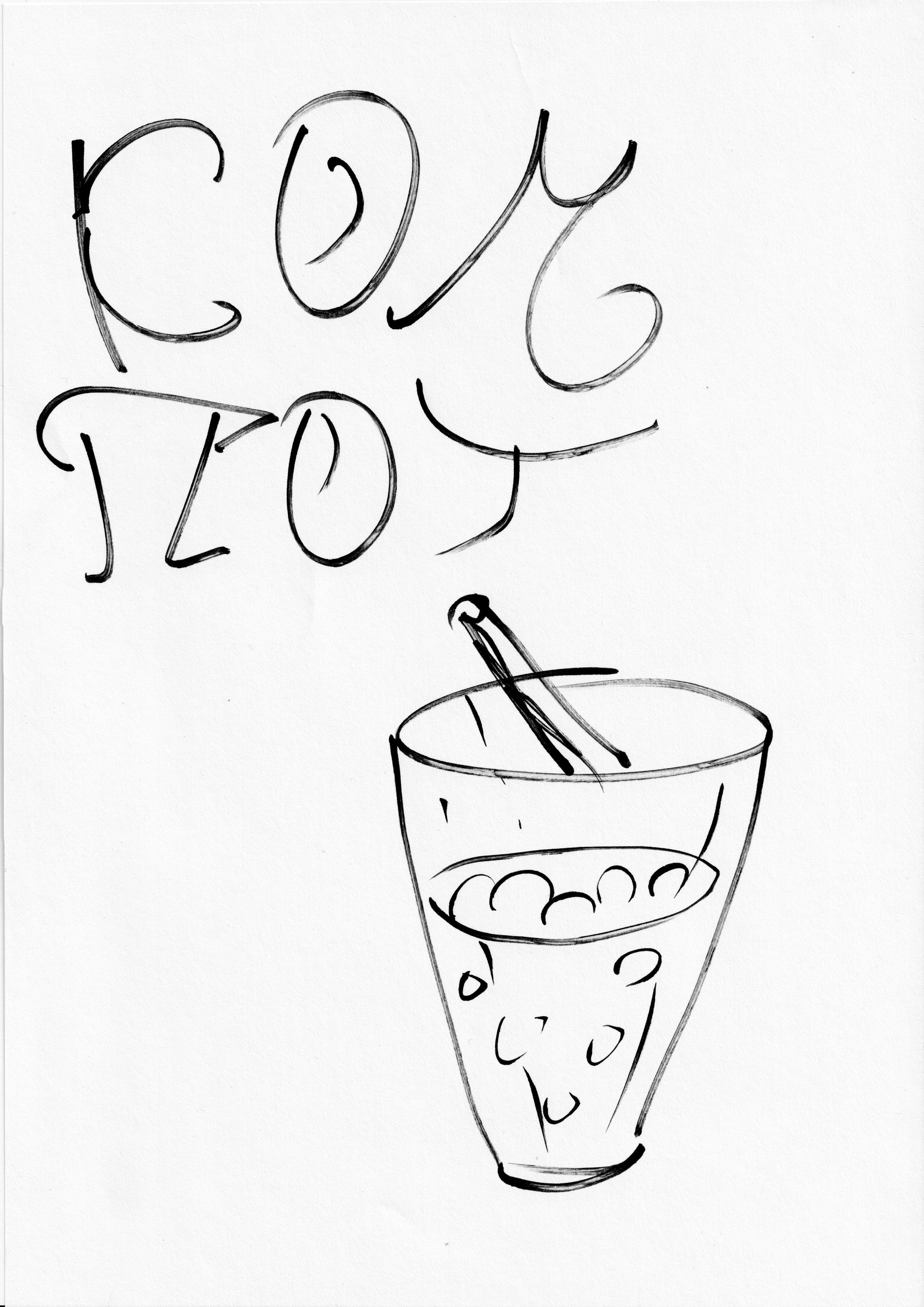 Скетчи. Ожерельев Лев