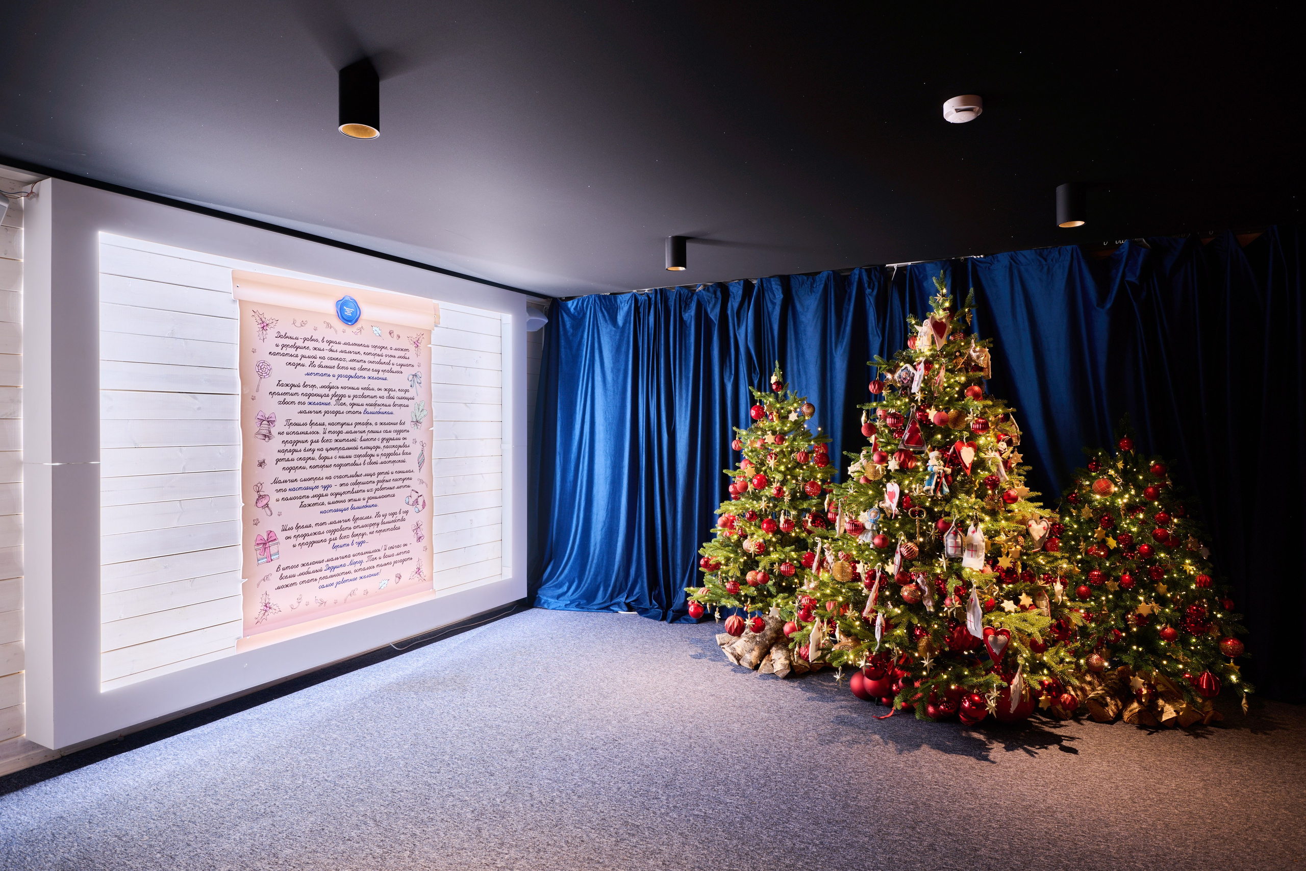 Интерьеры Усадьбы Деда Мороза. Никита Хохловский фото и видео продакшн