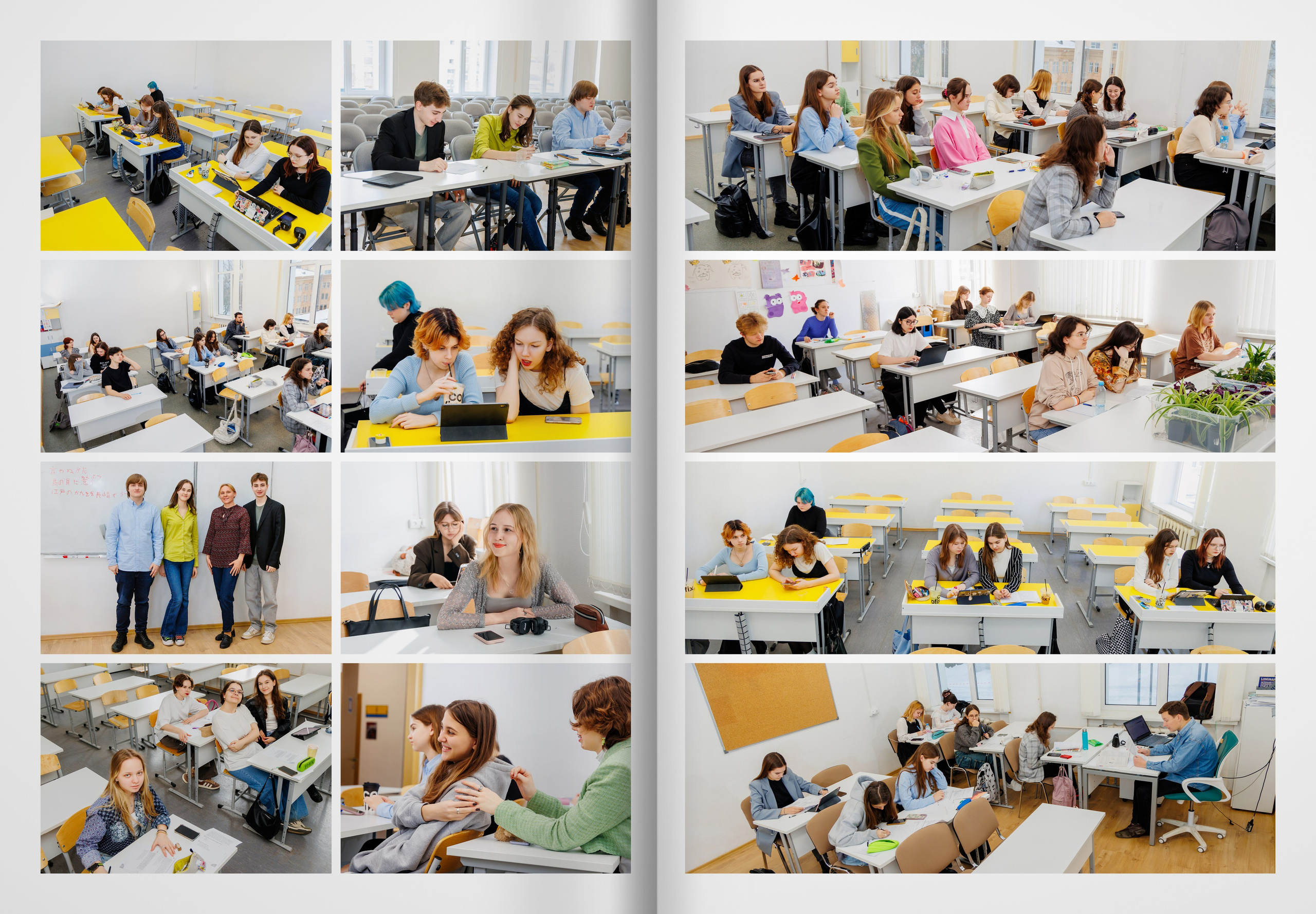 2024 — лицей ВШЭ — группа 11В2. ТВОЯ ШКОЛЬНАЯ ИСТОРИЯ — фотограф Юлия Федосеева