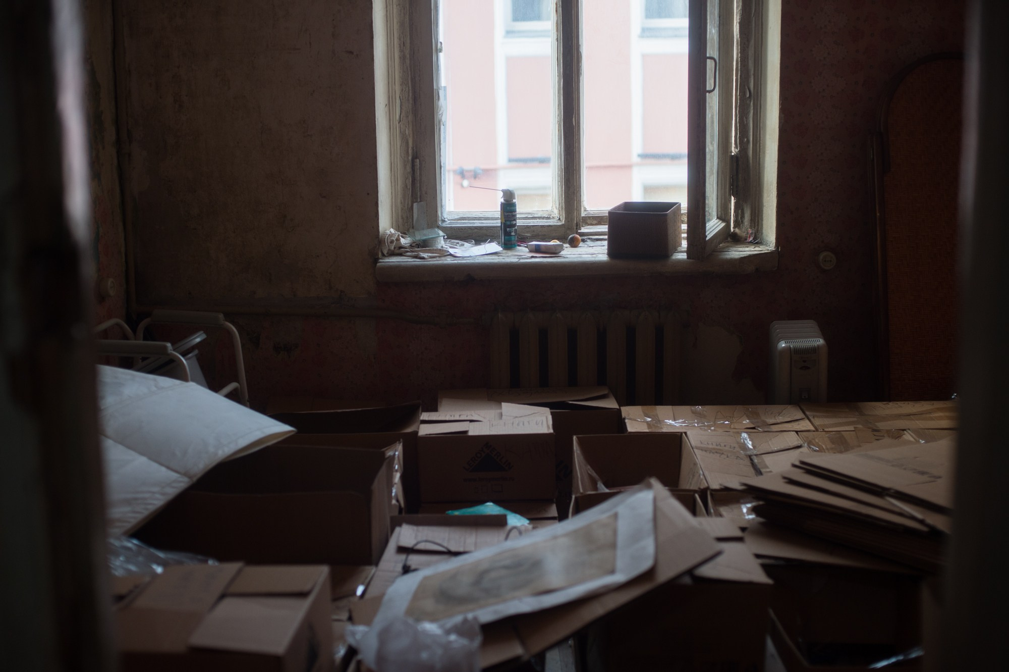 Квартира. Фотограф Алиса Калинина