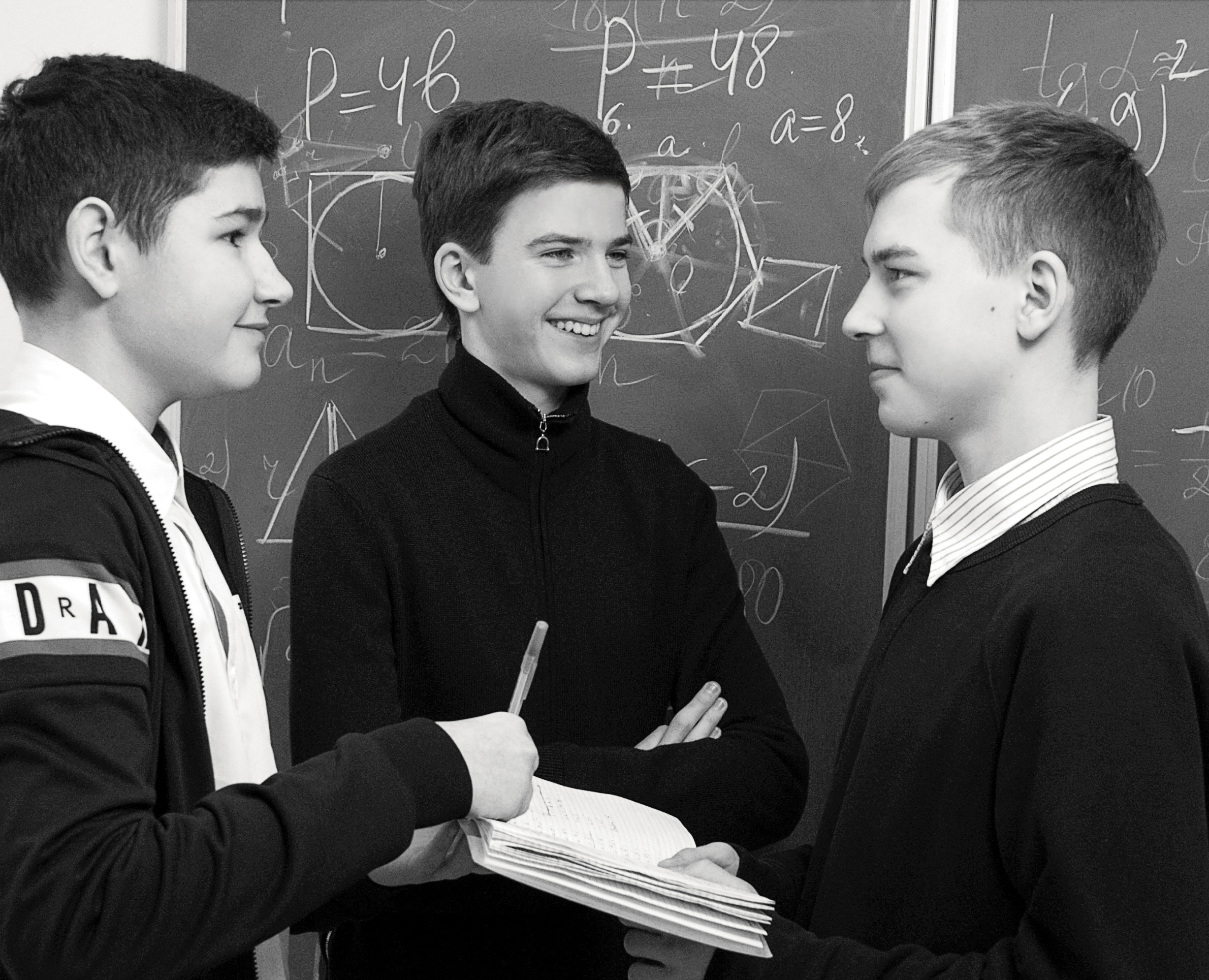 Выпускной альбом в Ростове-на-Дону