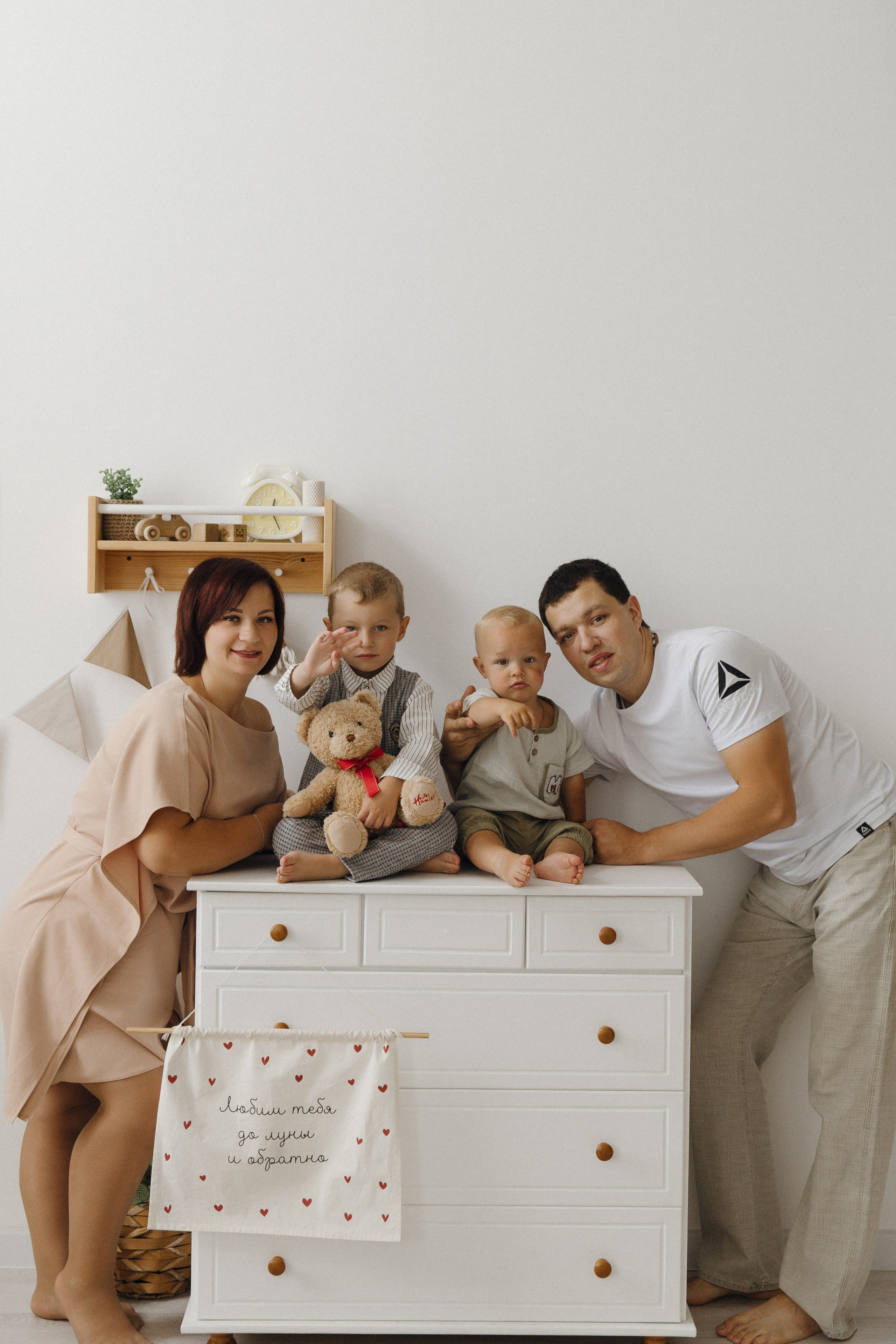 Мама и три любимых мужчины. Свадебный фотограф Фадеева Алёна