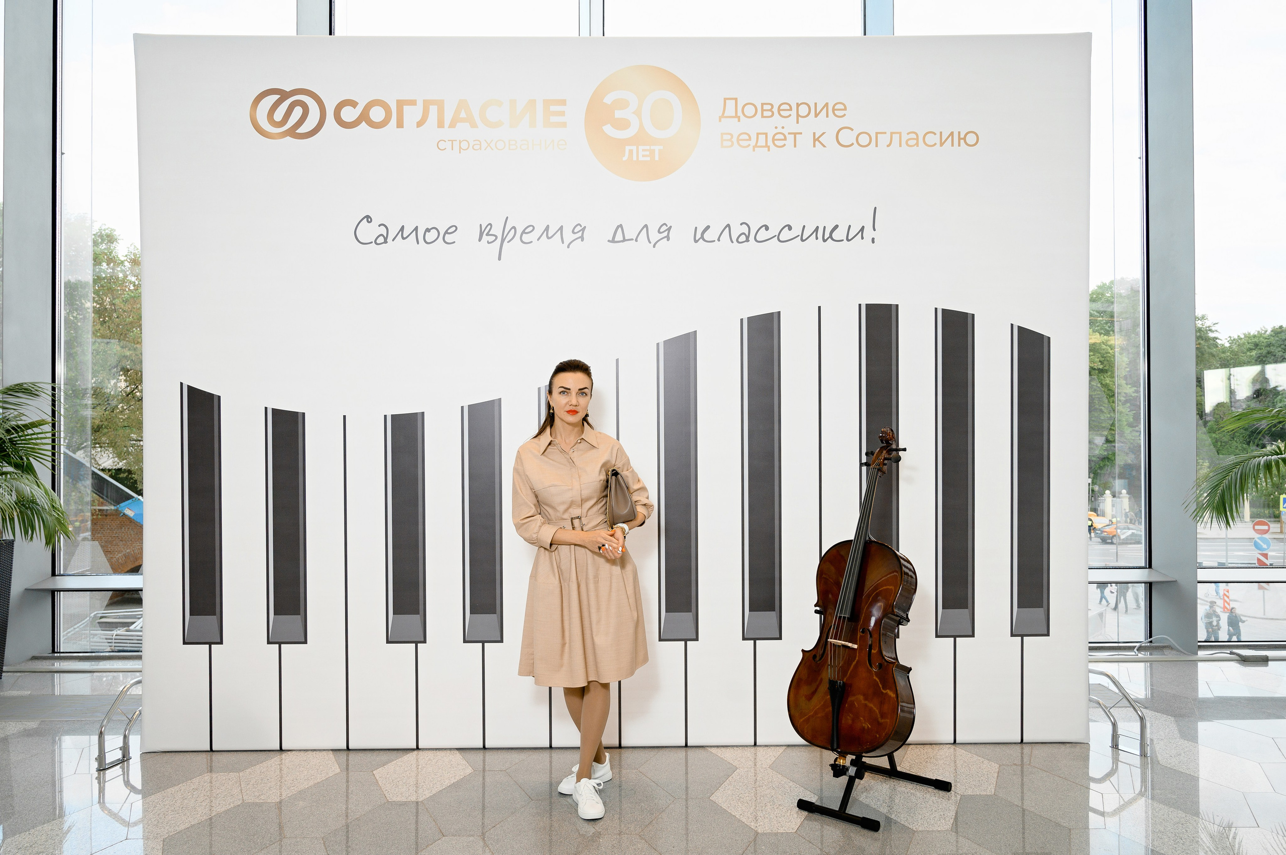 Деловой вечер компании Согласие. РЕПОРТАЖНЫЙ И БИЗНЕС ФОТОГРАФ В МОСКВЕ, ЕГОР НИКОЛАЕВ