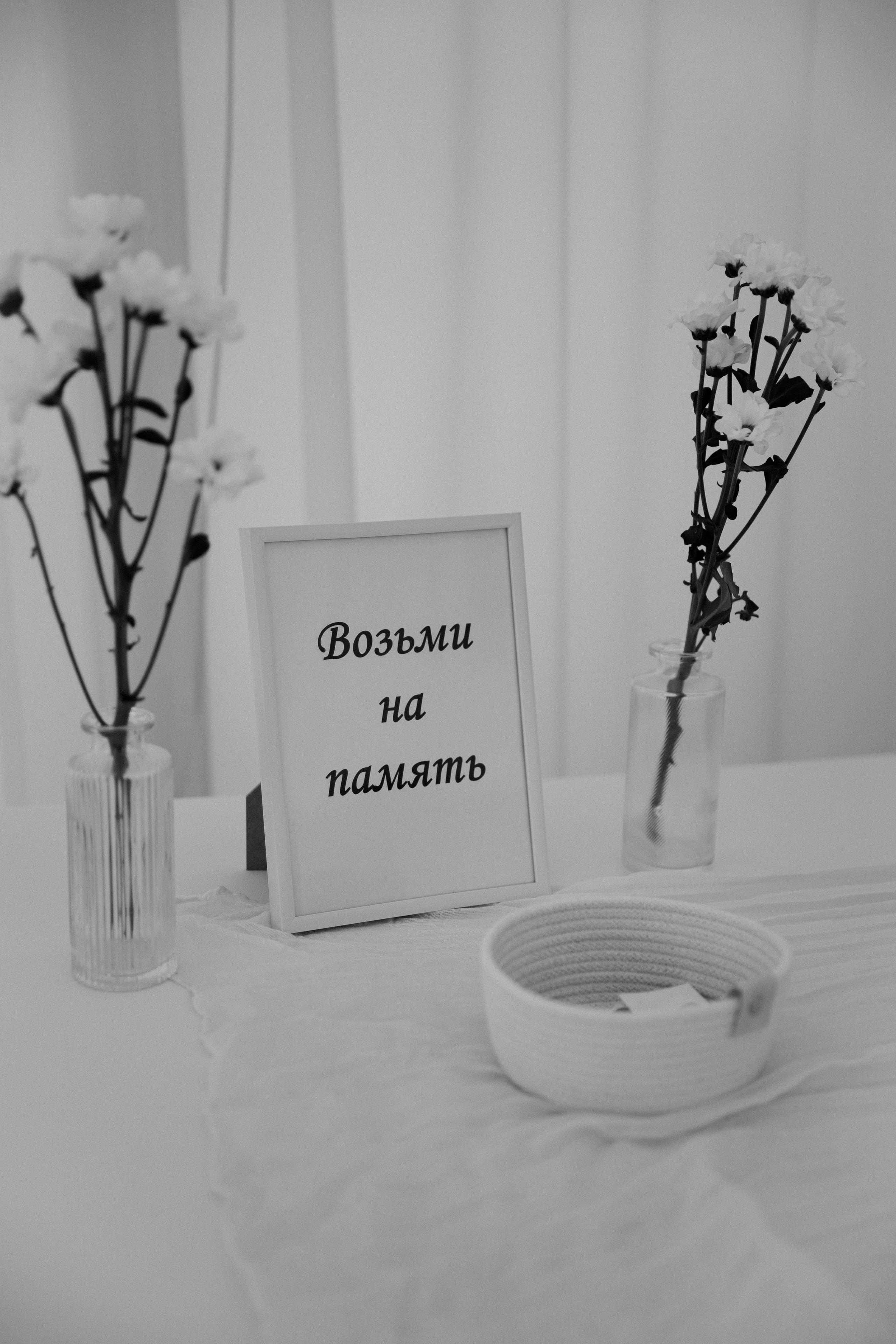 Сергей & Елена. Свадебный фотограф Новосибирск