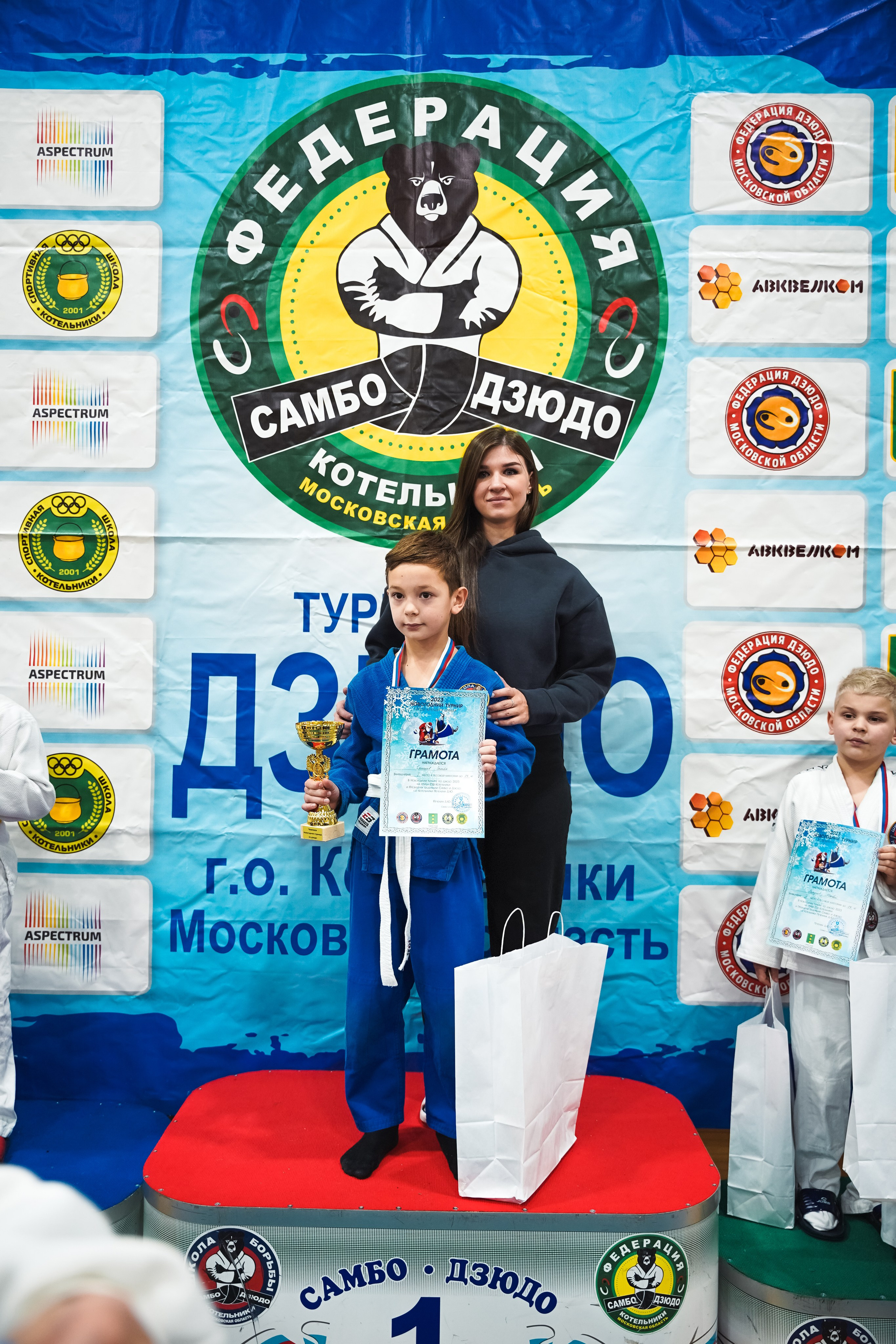 Самбо. Портретный и репортажный фотограф