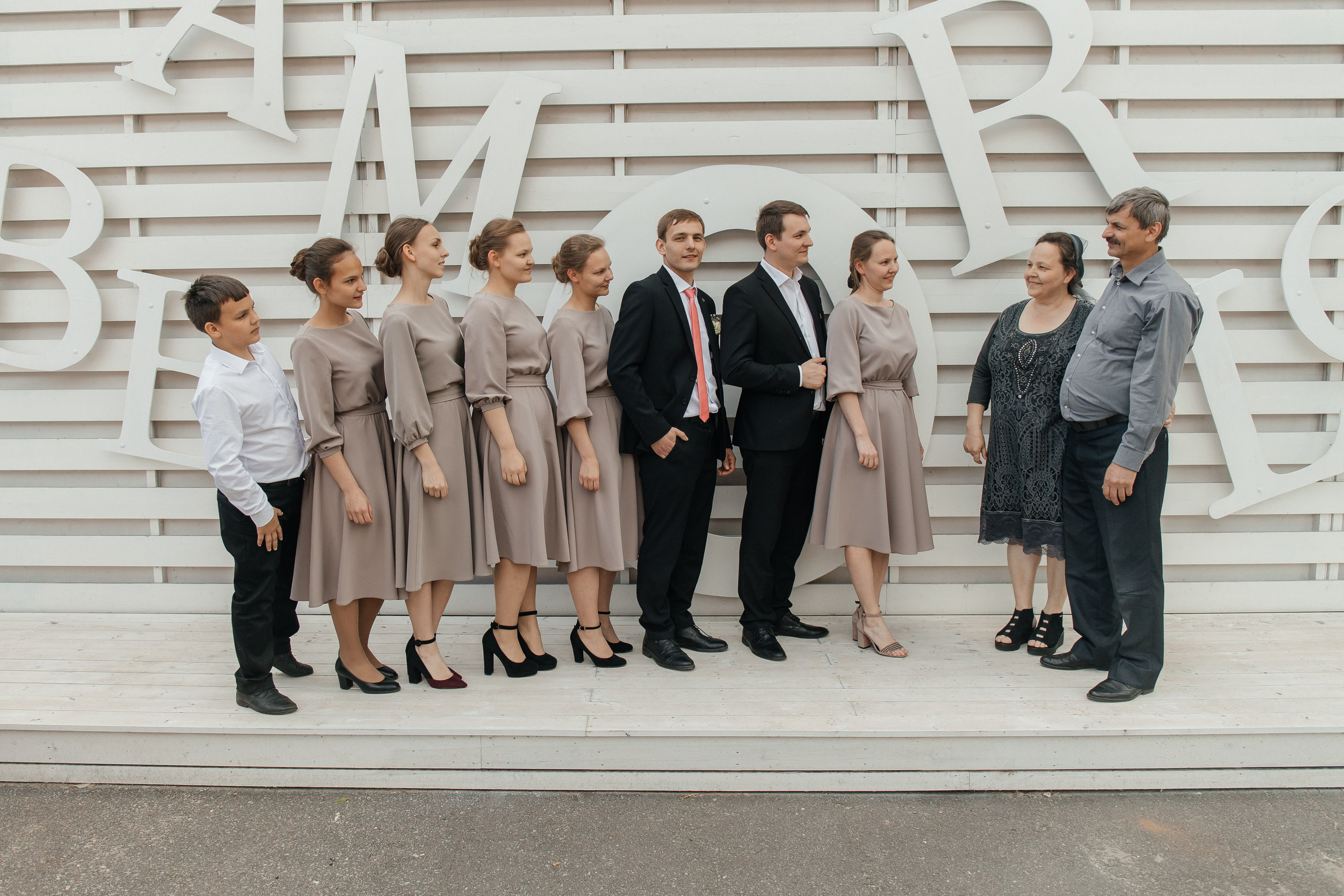 Максим & Юля. Свадебный, семейный, детский фотограф в Орле