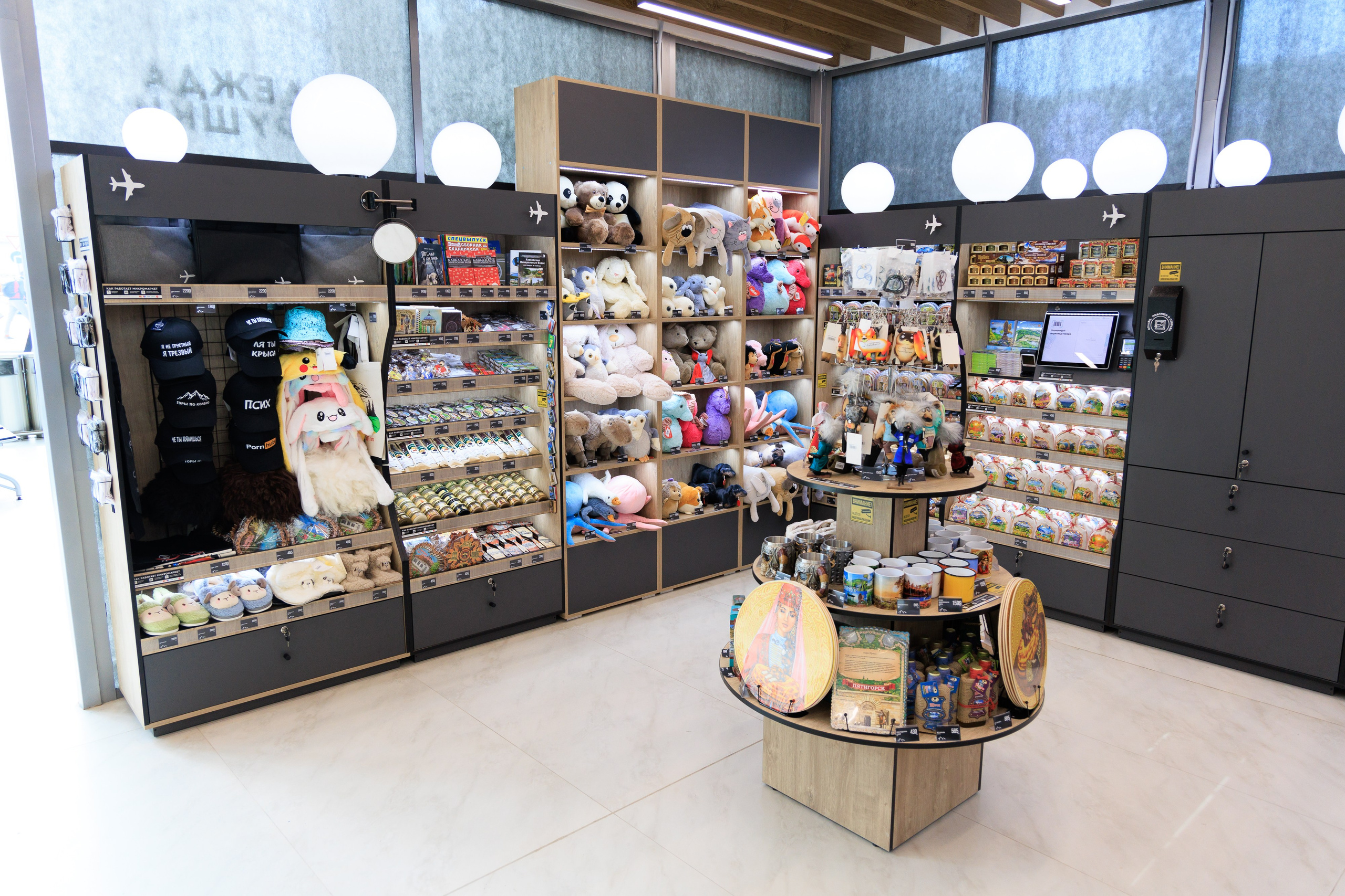 Открытие нового терминала Международного аэропорта Минеральные воды им. М. Ю. Лермонтова!. Репортажный и свадебный фотограф Пятигорск и КМВ