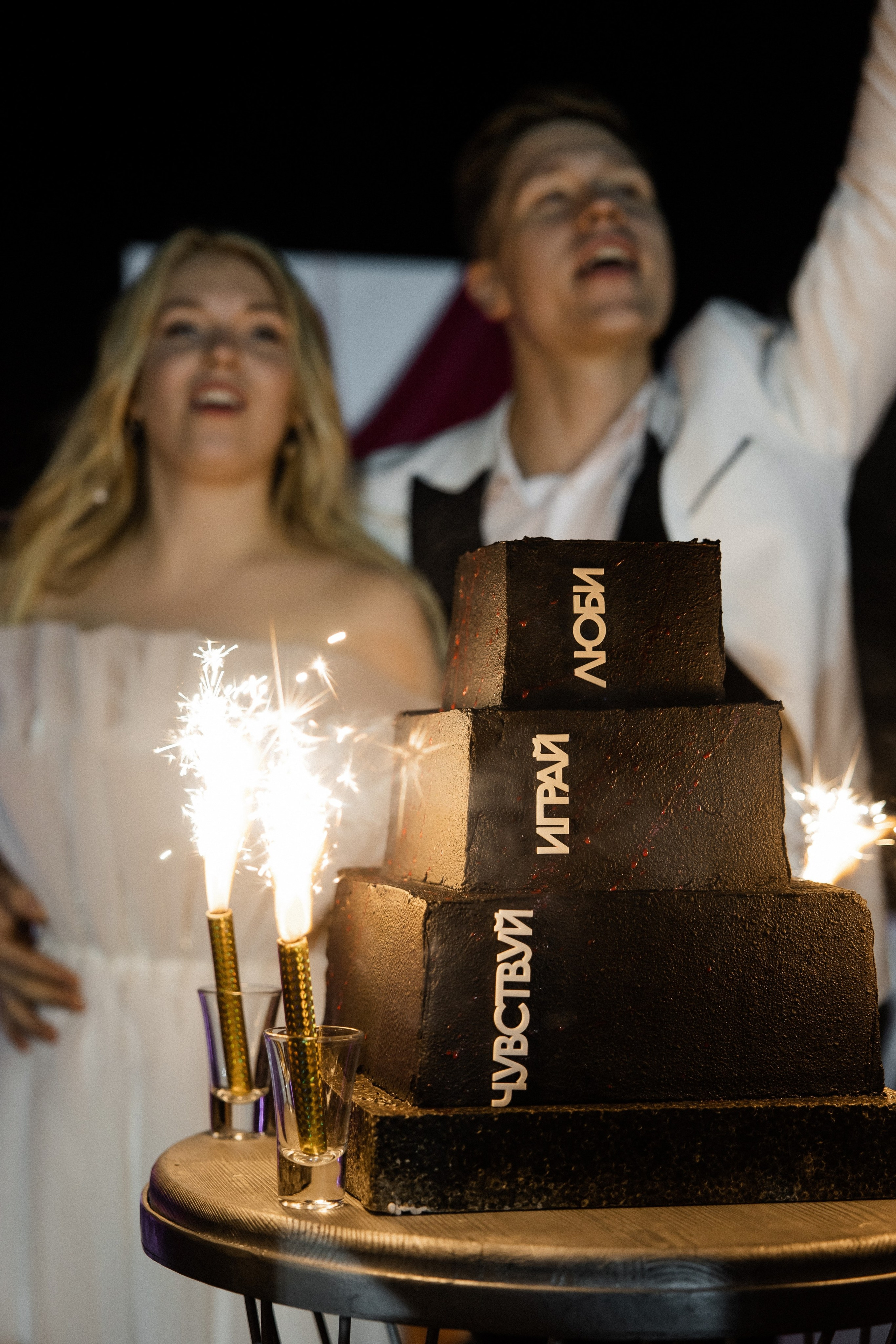 Максим и Алёна. Свадебный фотограф Полина Панина