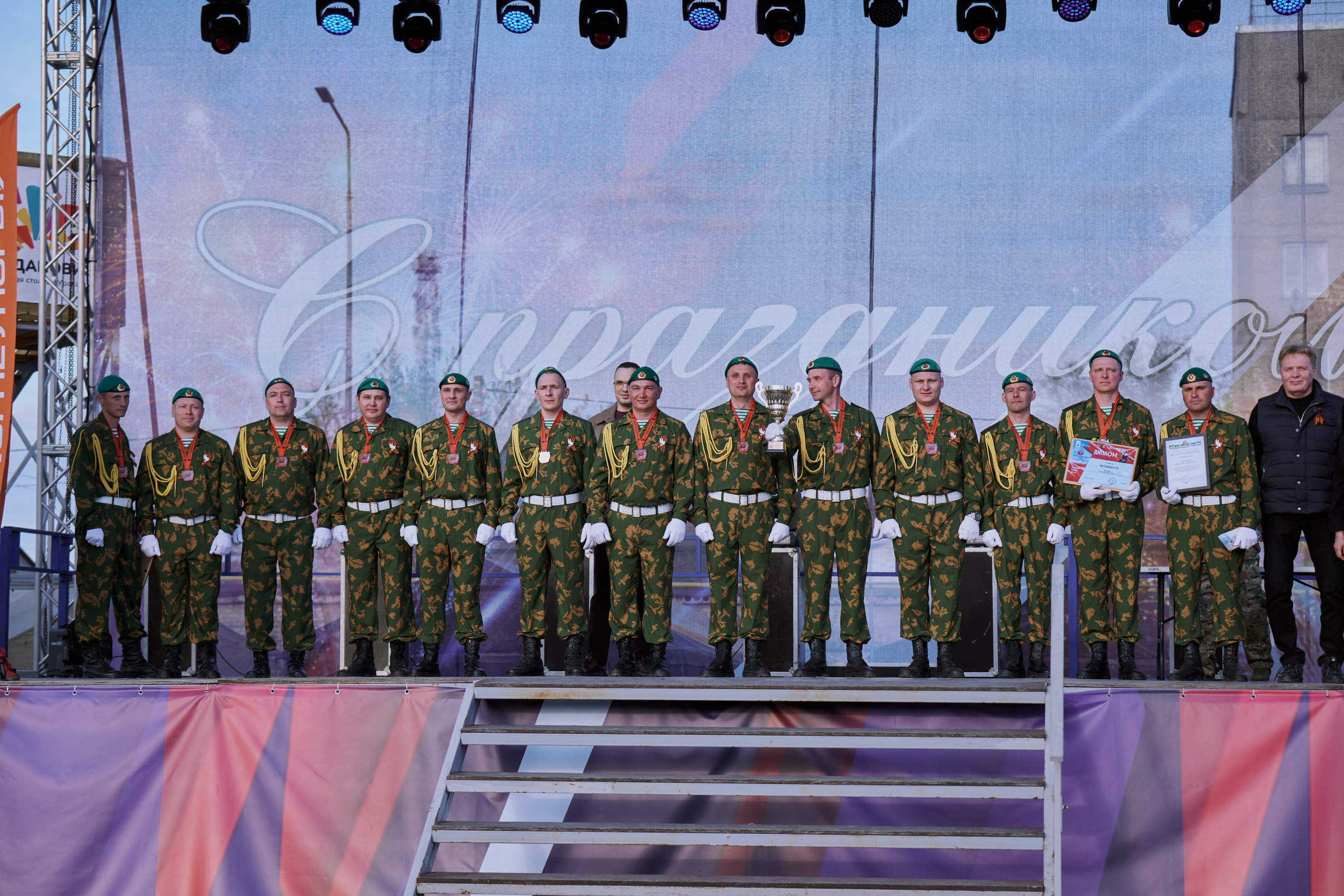Сибагро (строевая). Свадебный фотограф в Екатеринбурге Соседков Евгений