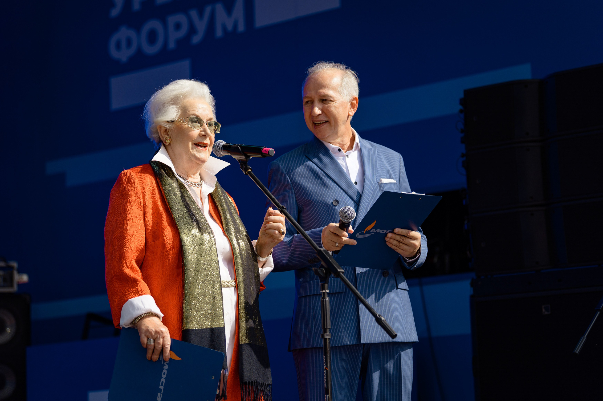 Московский Урбанистический Форум 2023. РЕПОРТАЖНЫЙ И БИЗНЕС ФОТОГРАФ В МОСКВЕ, ЕГОР НИКОЛАЕВ