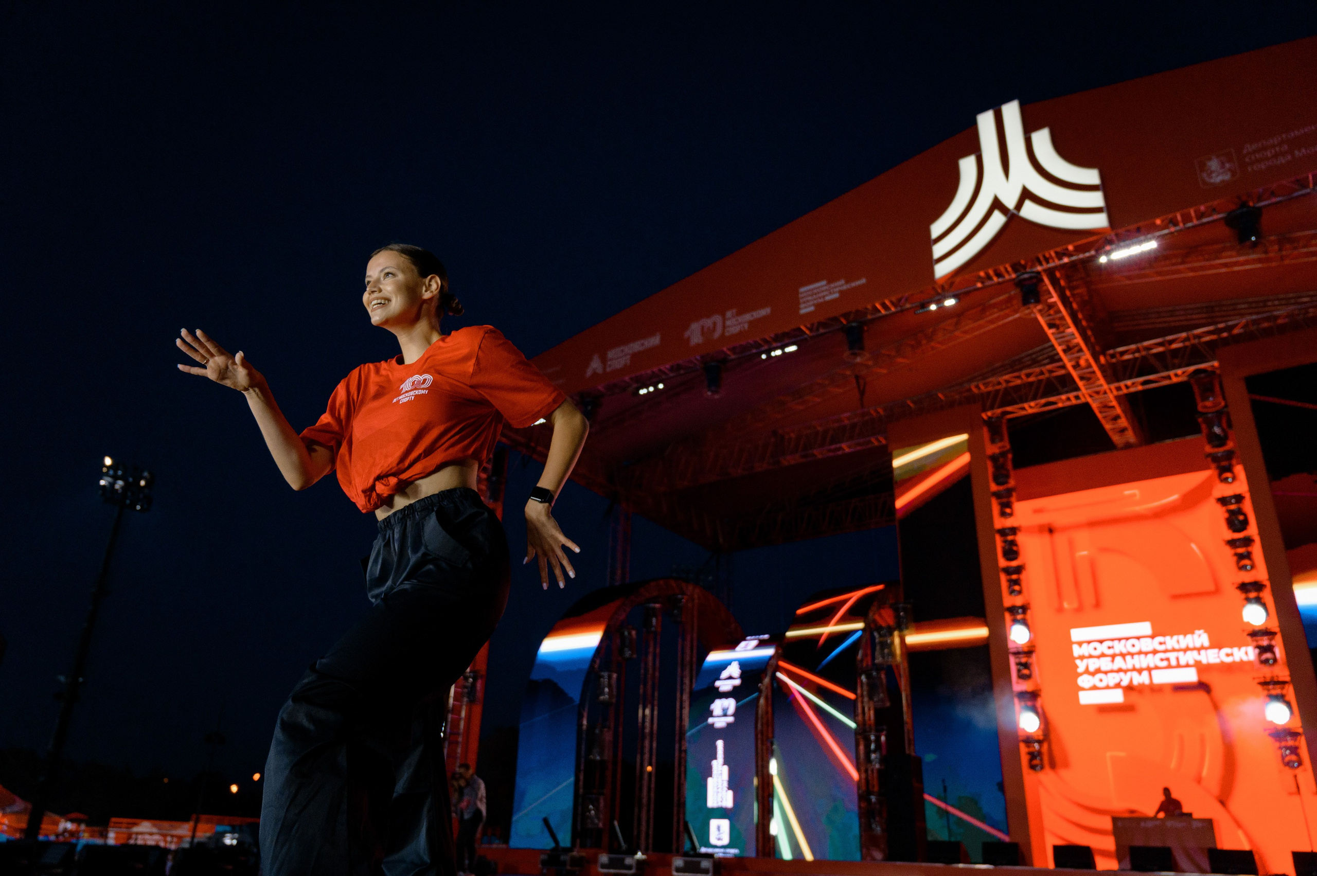 Московский Урбанистический Форум 2023. РЕПОРТАЖНЫЙ И БИЗНЕС ФОТОГРАФ В МОСКВЕ, ЕГОР НИКОЛАЕВ