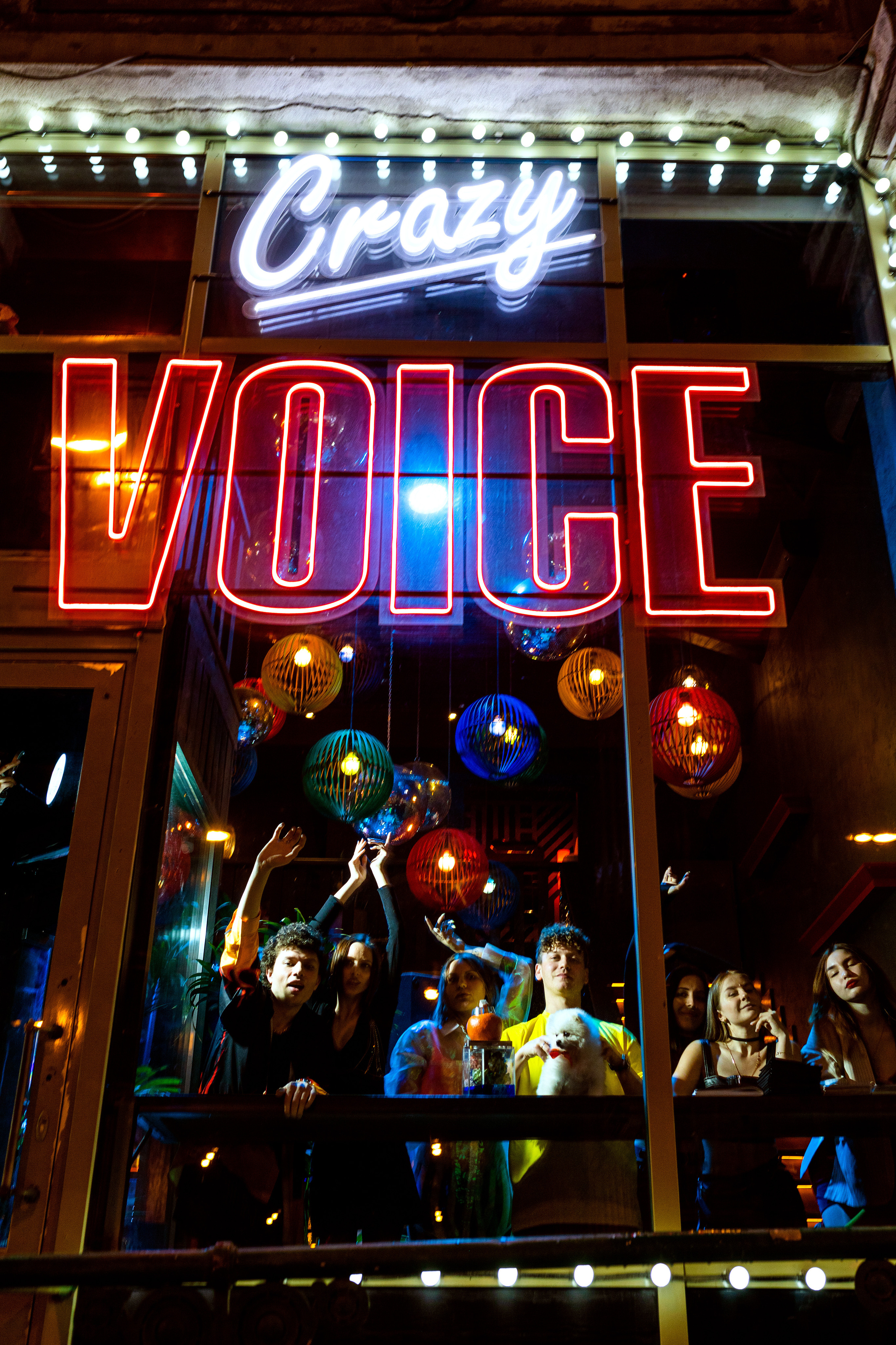 CRAZY VOIS. Акимова Кэт